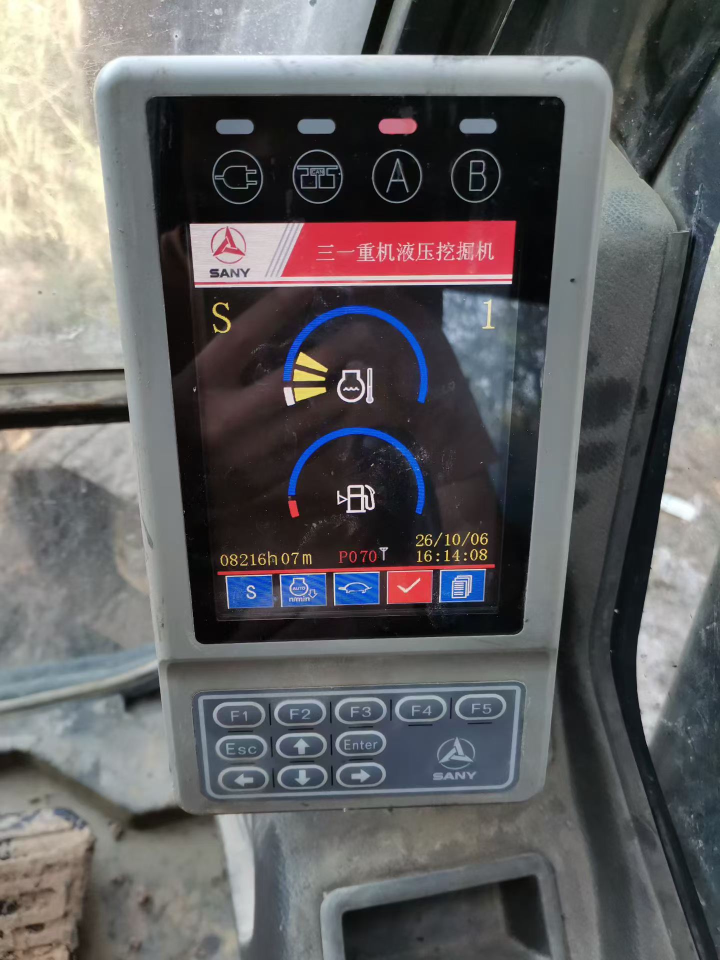 51挖机