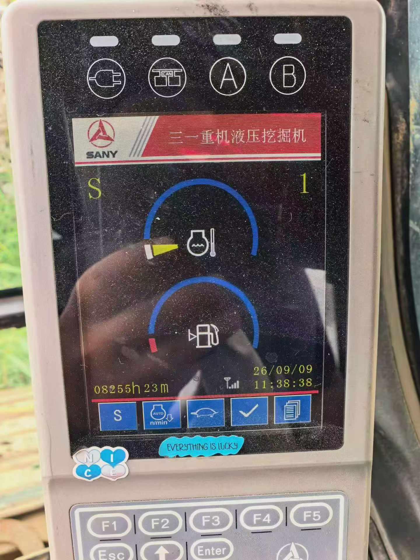 51挖机
