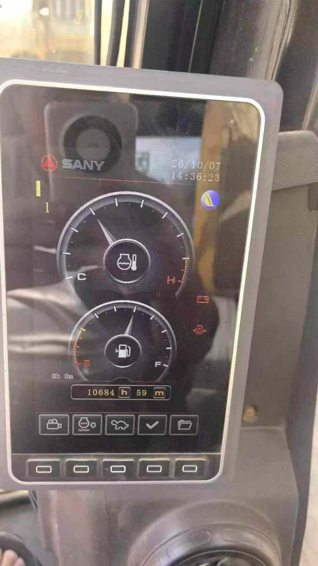 51挖机