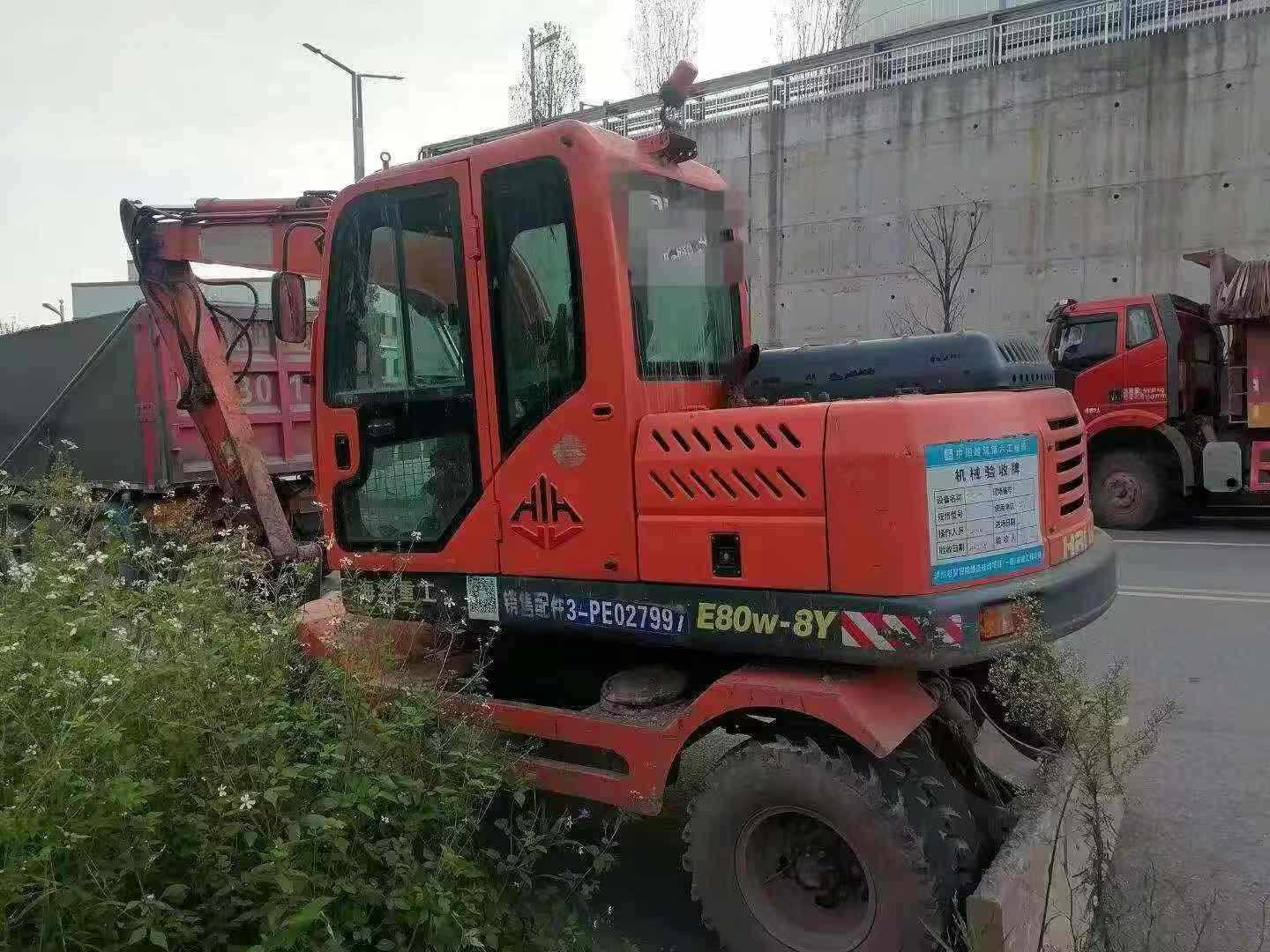 51挖机