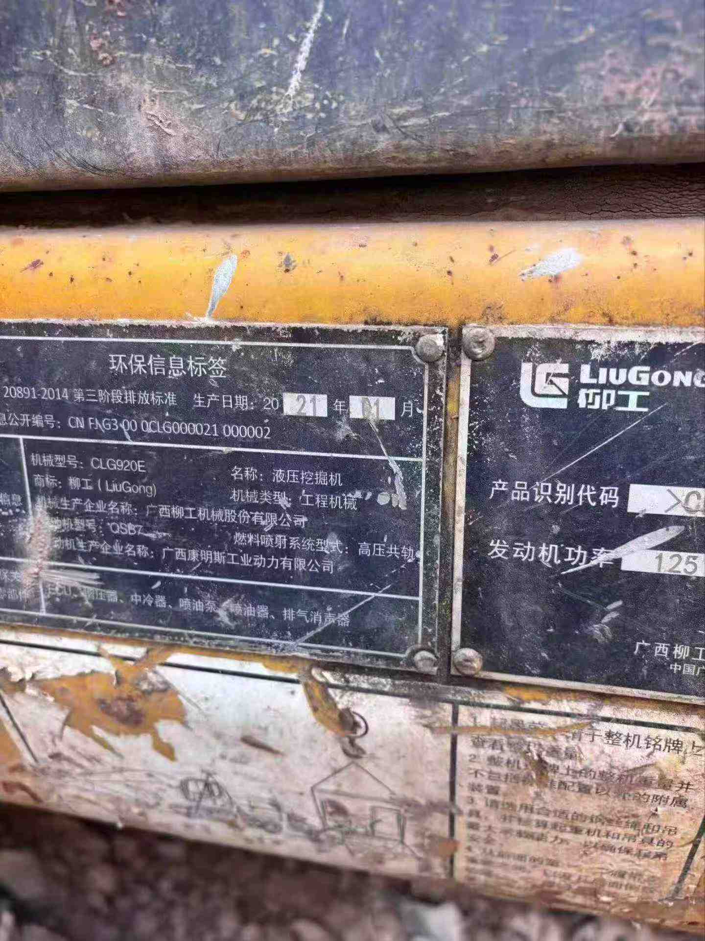 https://assets.gongji58.com/circle/2026-10-12/k6ync3ek0r1791804208.png?watermark/1/image/a29kbzovL2dqZ2ovd2F0ZXJtYXJrL3dqLnBuZw/gravity/South/dx/0/dy/200/wst/2/ws/1|imageView2/0/w/1024/interlace/1
