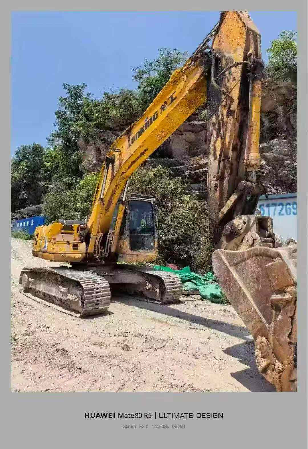 51挖机