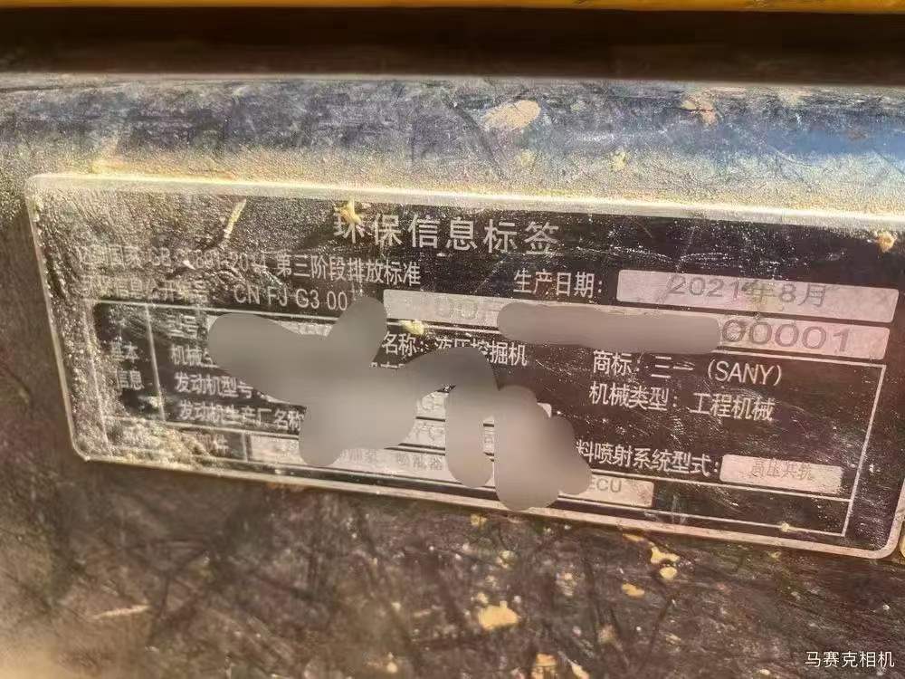 https://assets.gongji58.com/circle/2026-10-12/q2curv5tnc1791794608.png?watermark/1/image/a29kbzovL2dqZ2ovd2F0ZXJtYXJrL3dqLnBuZw/gravity/South/dx/0/dy/200/wst/2/ws/1|imageView2/0/w/1024/interlace/1