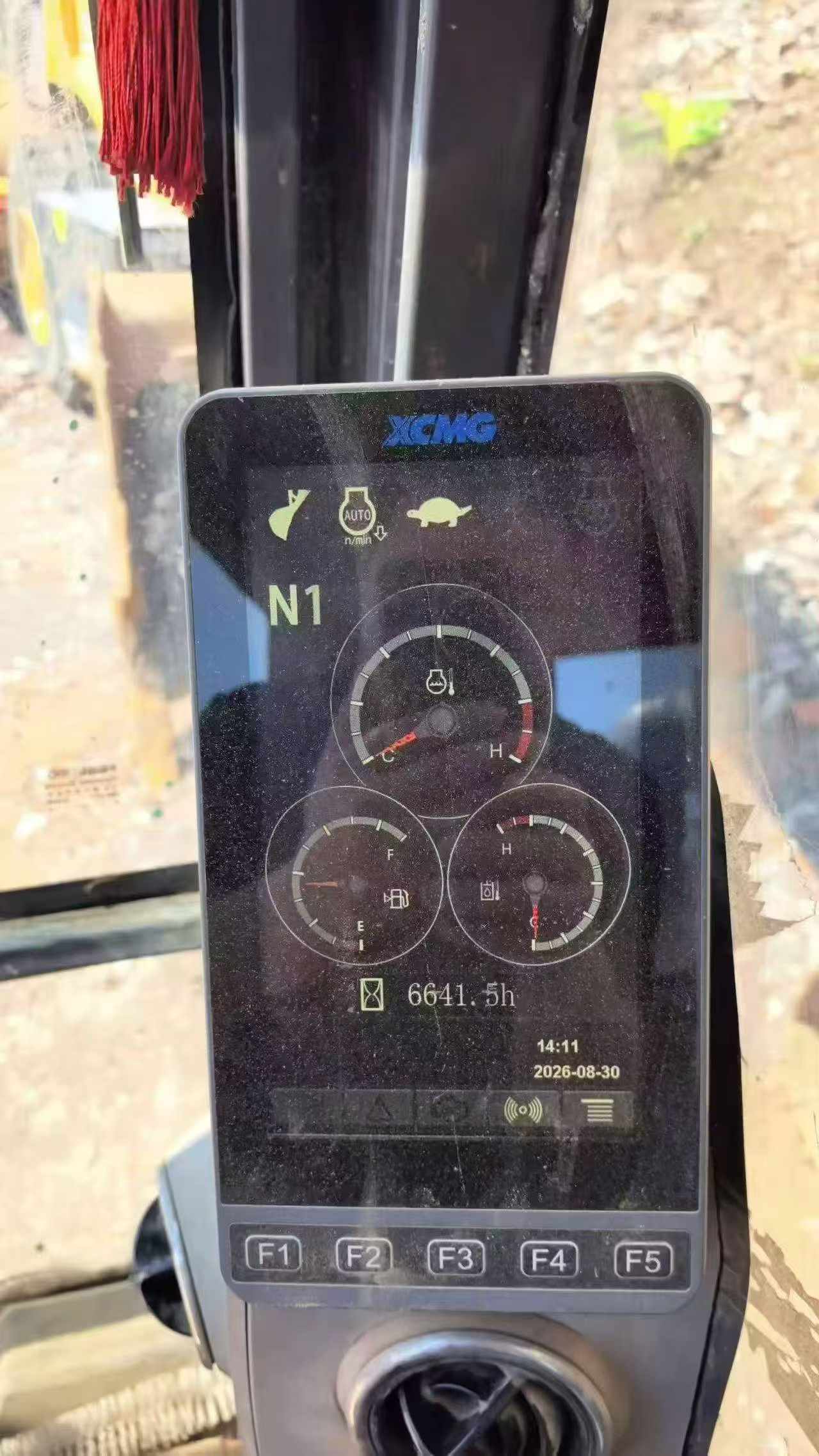 51挖机