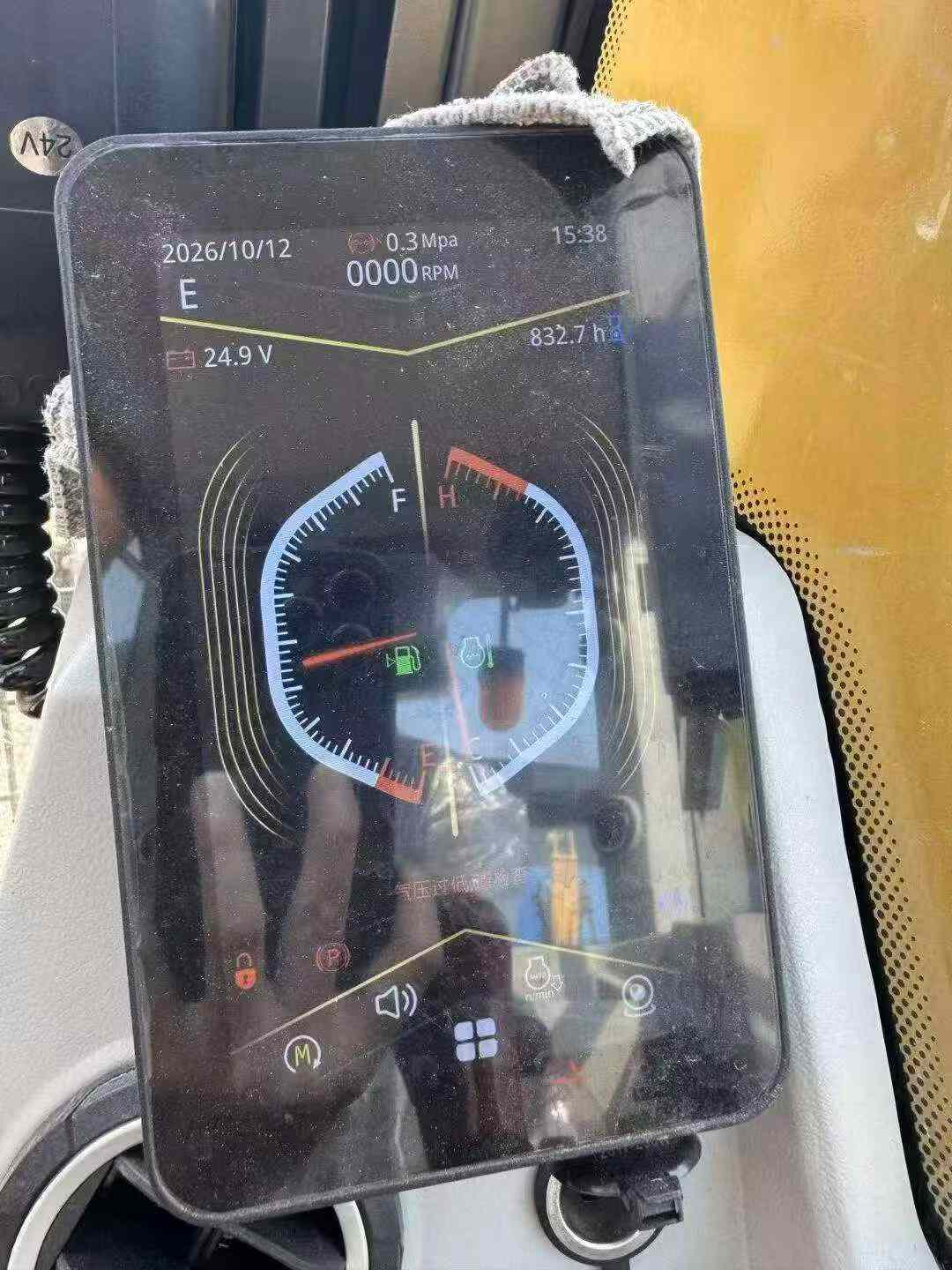 51挖机
