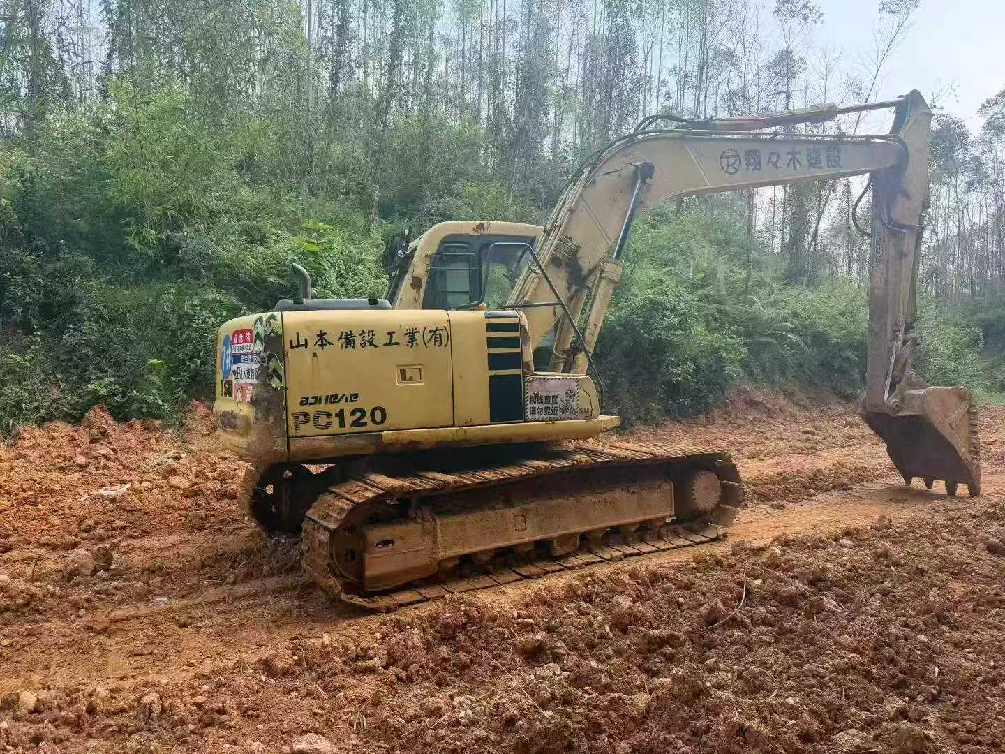 51挖机