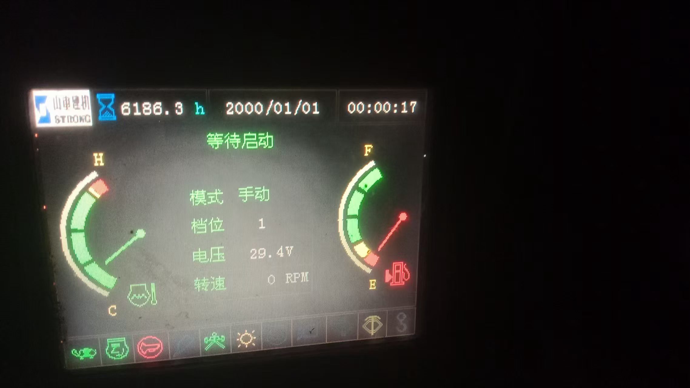 51挖机