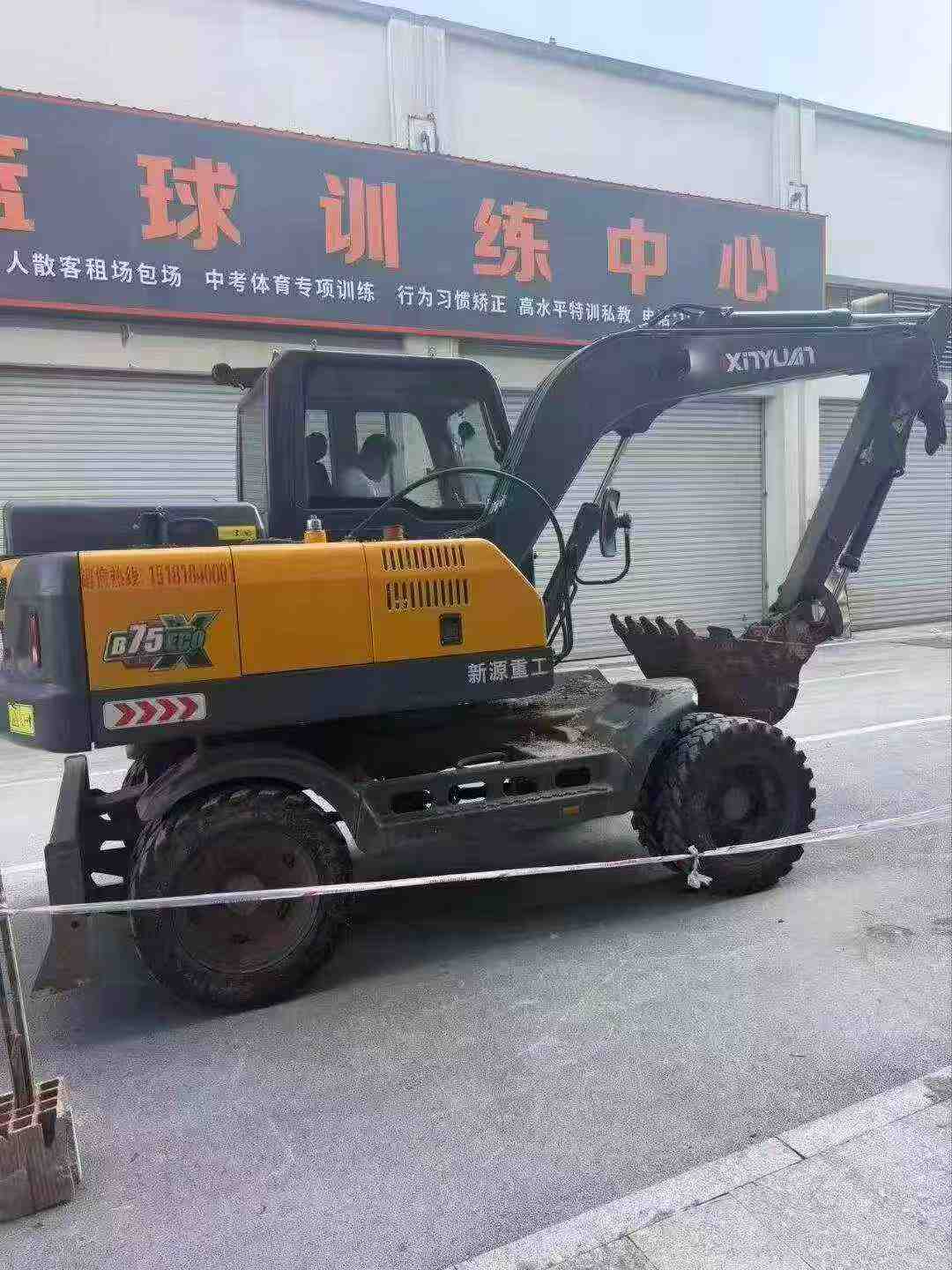 51挖机