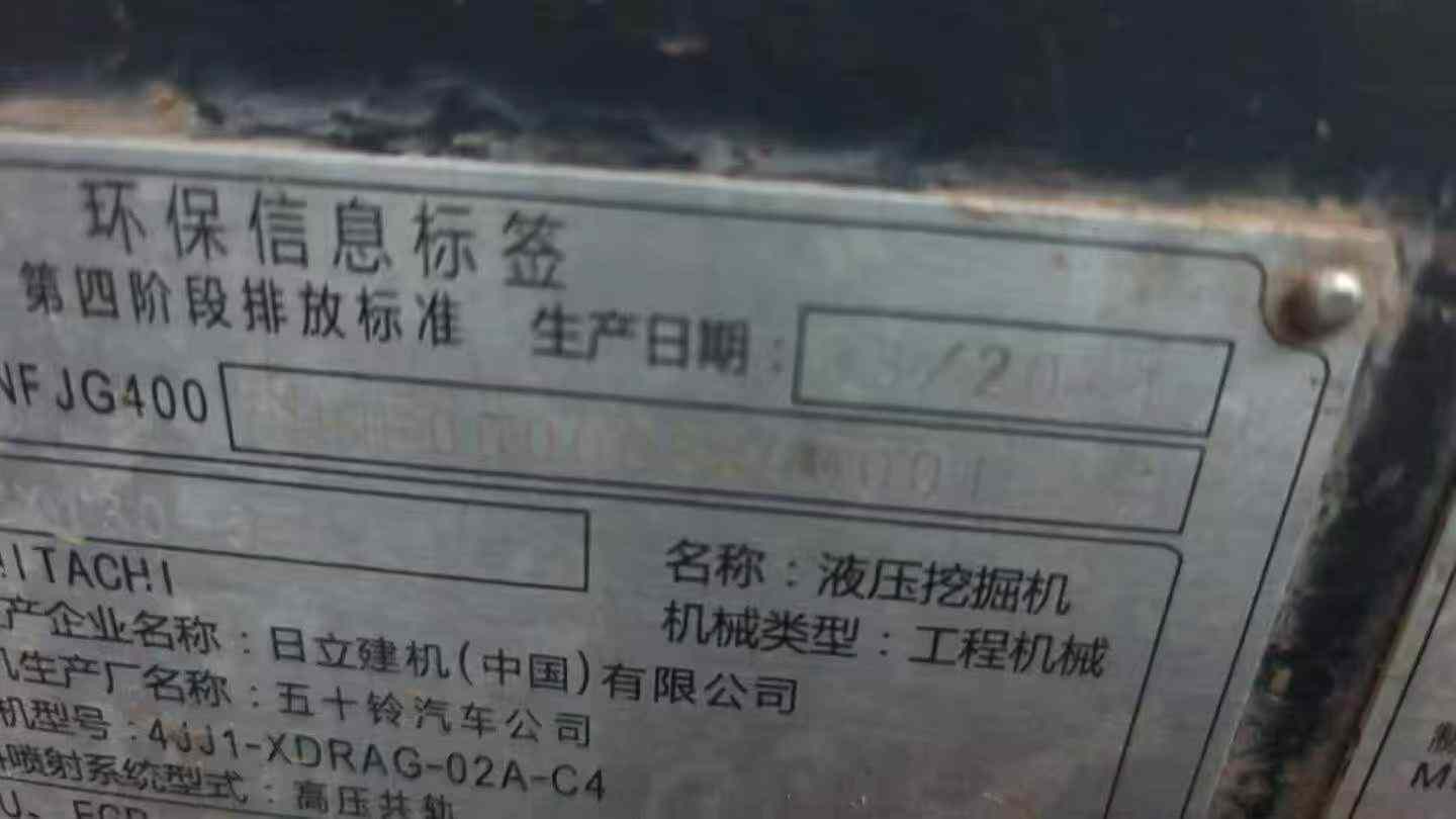 https://assets.gongji58.com/circle/2026-10-13/srx3sguwv11791888221.png?watermark/1/image/a29kbzovL2dqZ2ovd2F0ZXJtYXJrL3dqLnBuZw/gravity/South/dx/0/dy/200/wst/2/ws/1|imageView2/0/w/1024/interlace/1