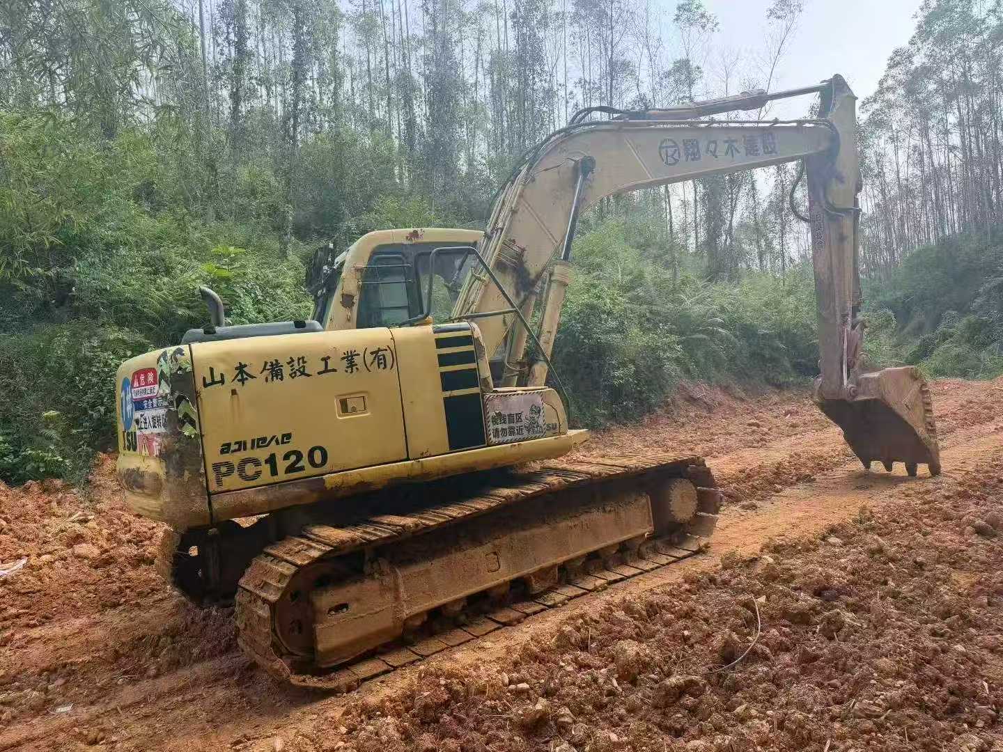 51挖机