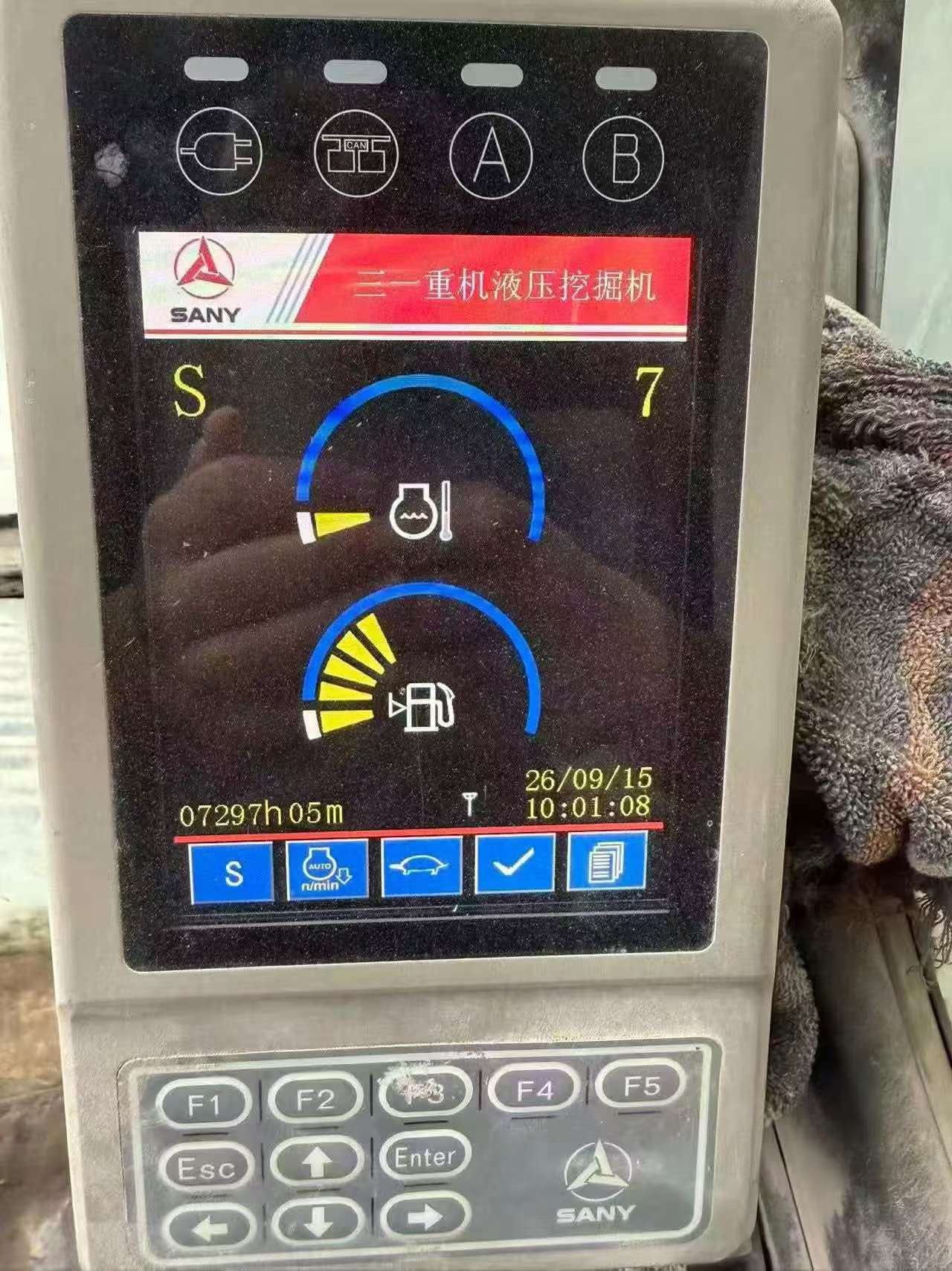 51挖机