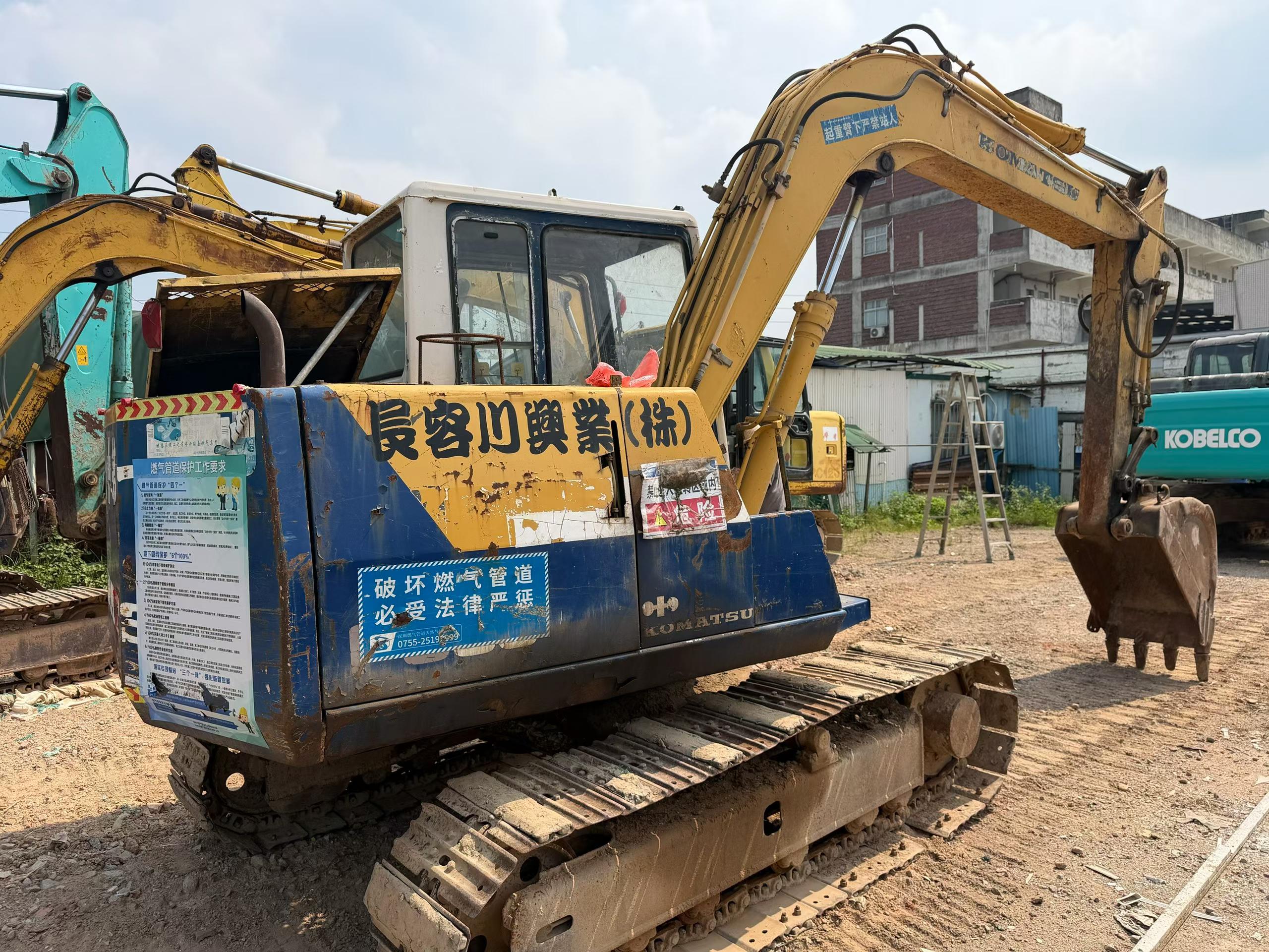 https://assets.gongji58.com/circle/2026-10-14/ejcb7yejr91791974486.png?watermark/1/image/a29kbzovL2dqZ2ovd2F0ZXJtYXJrL3dqLnBuZw/gravity/South/dx/0/dy/200/wst/2/ws/1|imageView2/0/w/1024/interlace/1