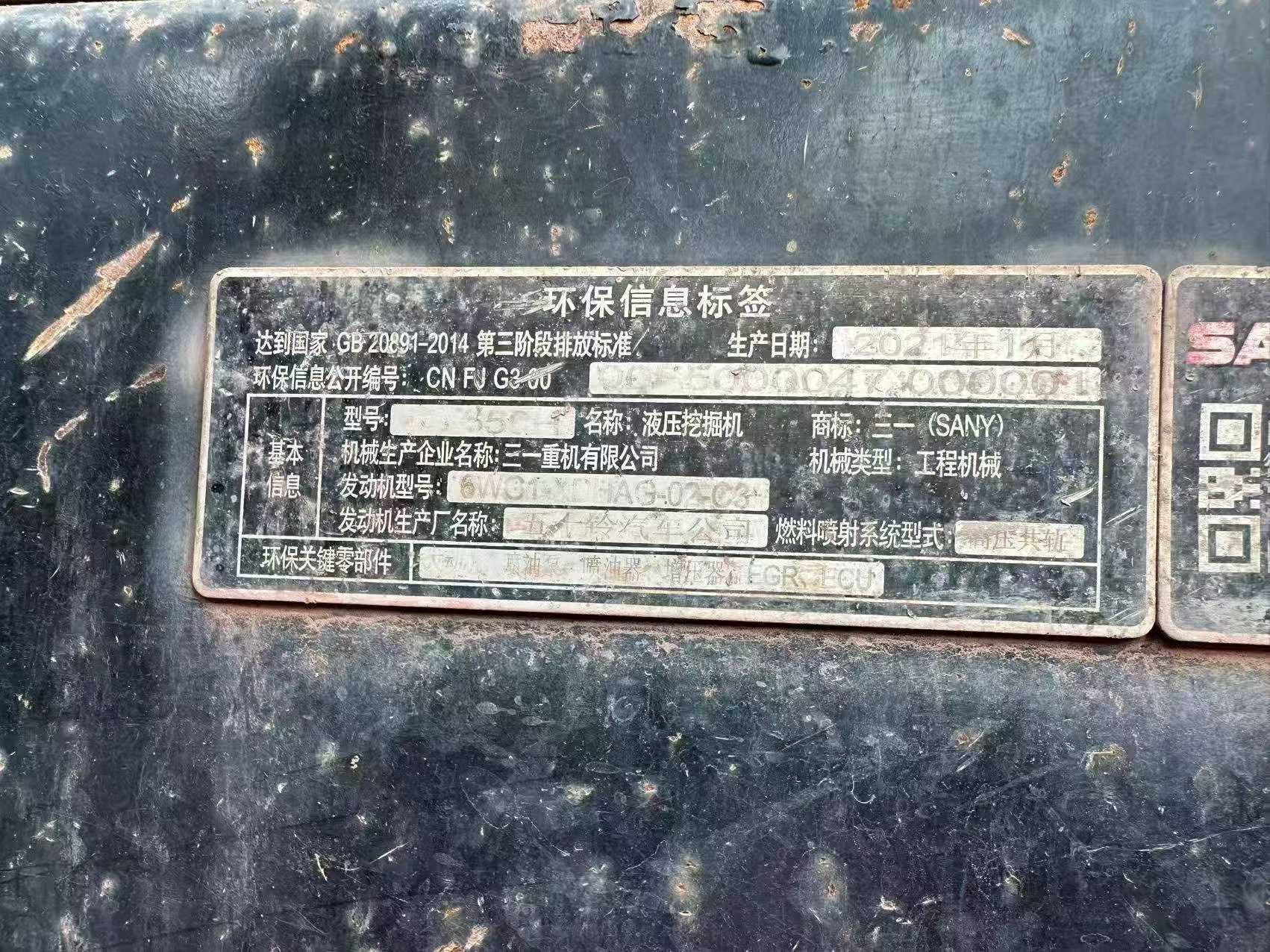https://assets.gongji58.com/circle/2026-10-14/lw0jd5wvfz1791973946.png?watermark/1/image/a29kbzovL2dqZ2ovd2F0ZXJtYXJrL3dqLnBuZw/gravity/South/dx/0/dy/200/wst/2/ws/1|imageView2/0/w/1024/interlace/1
