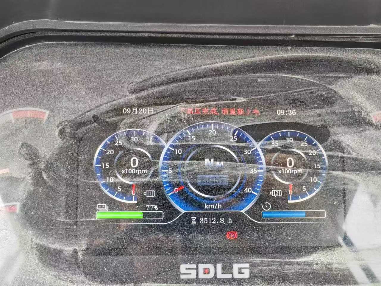 51挖机