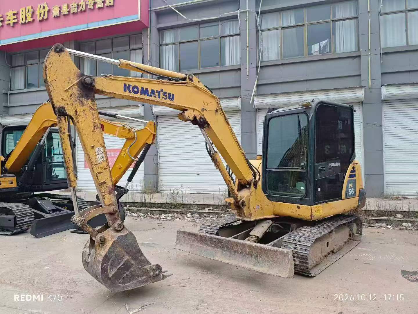 51挖机