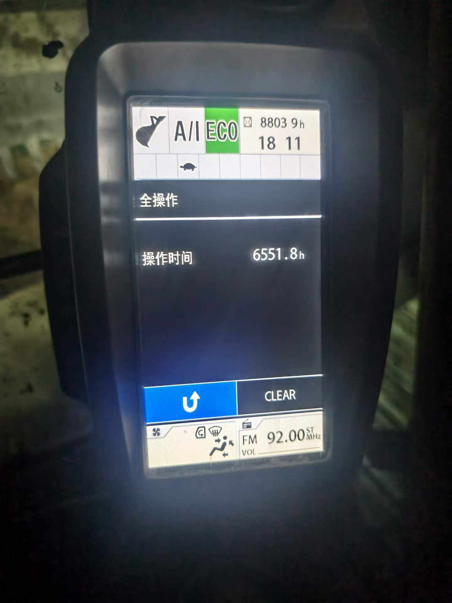 https://assets.gongji58.com/circle/2026-10-15/31xol1vise1792024873.png?watermark/1/image/a29kbzovL2dqZ2ovd2F0ZXJtYXJrL3dqLnBuZw/gravity/South/dx/0/dy/200/wst/2/ws/1|imageView2/0/w/1024/interlace/1