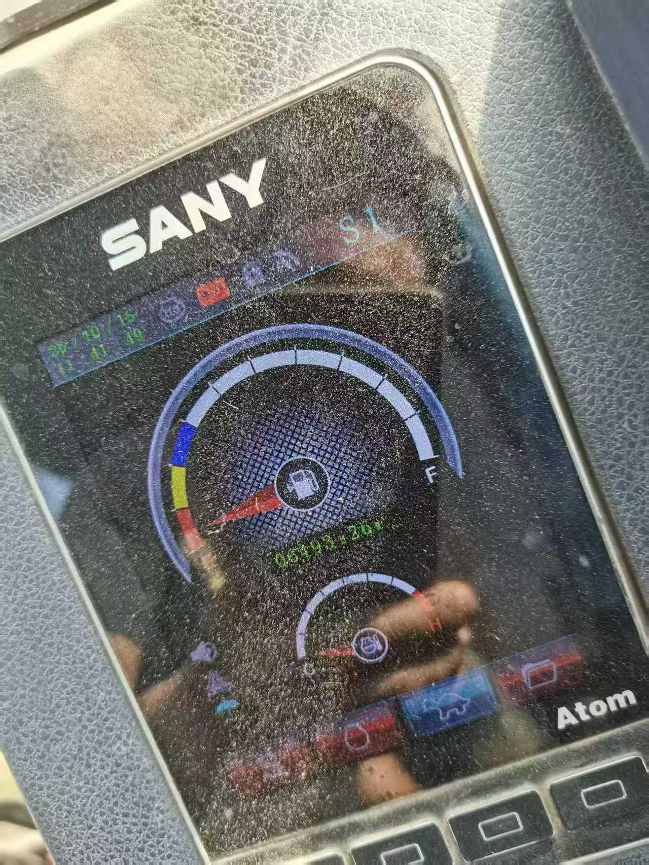 51挖机