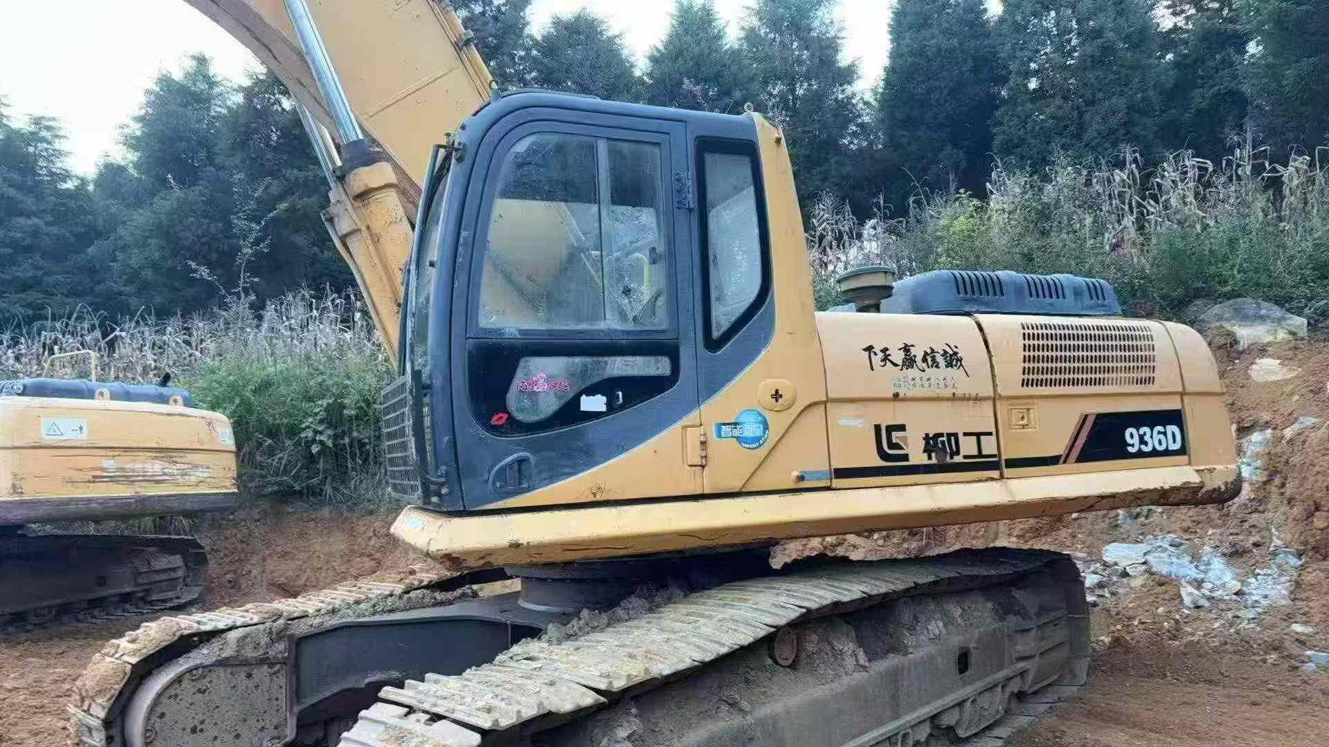 51挖机