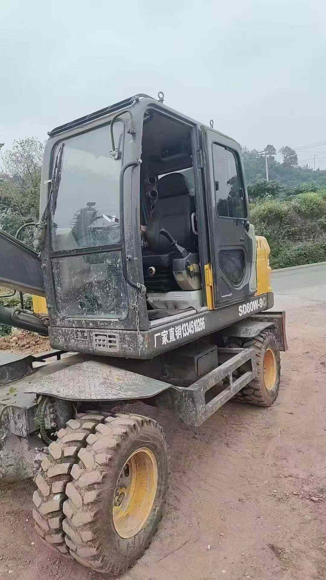 51挖机