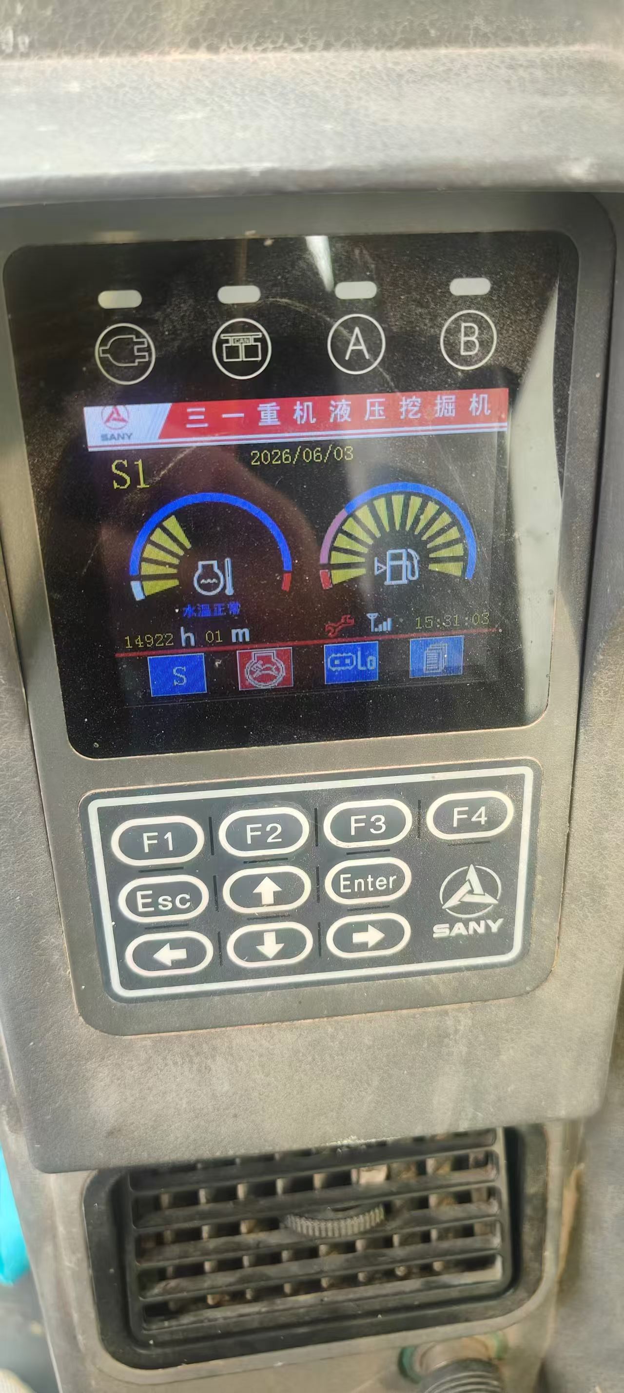 51挖机