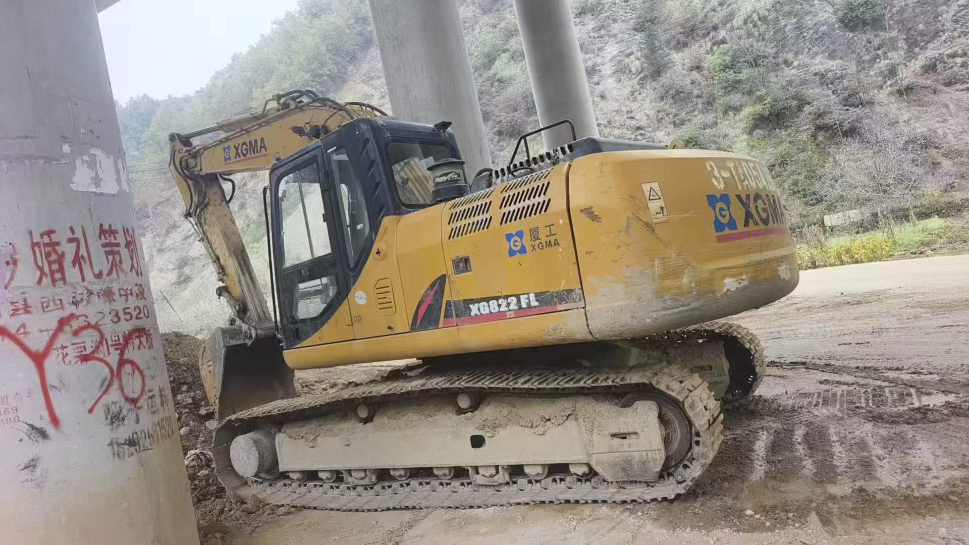 51挖机