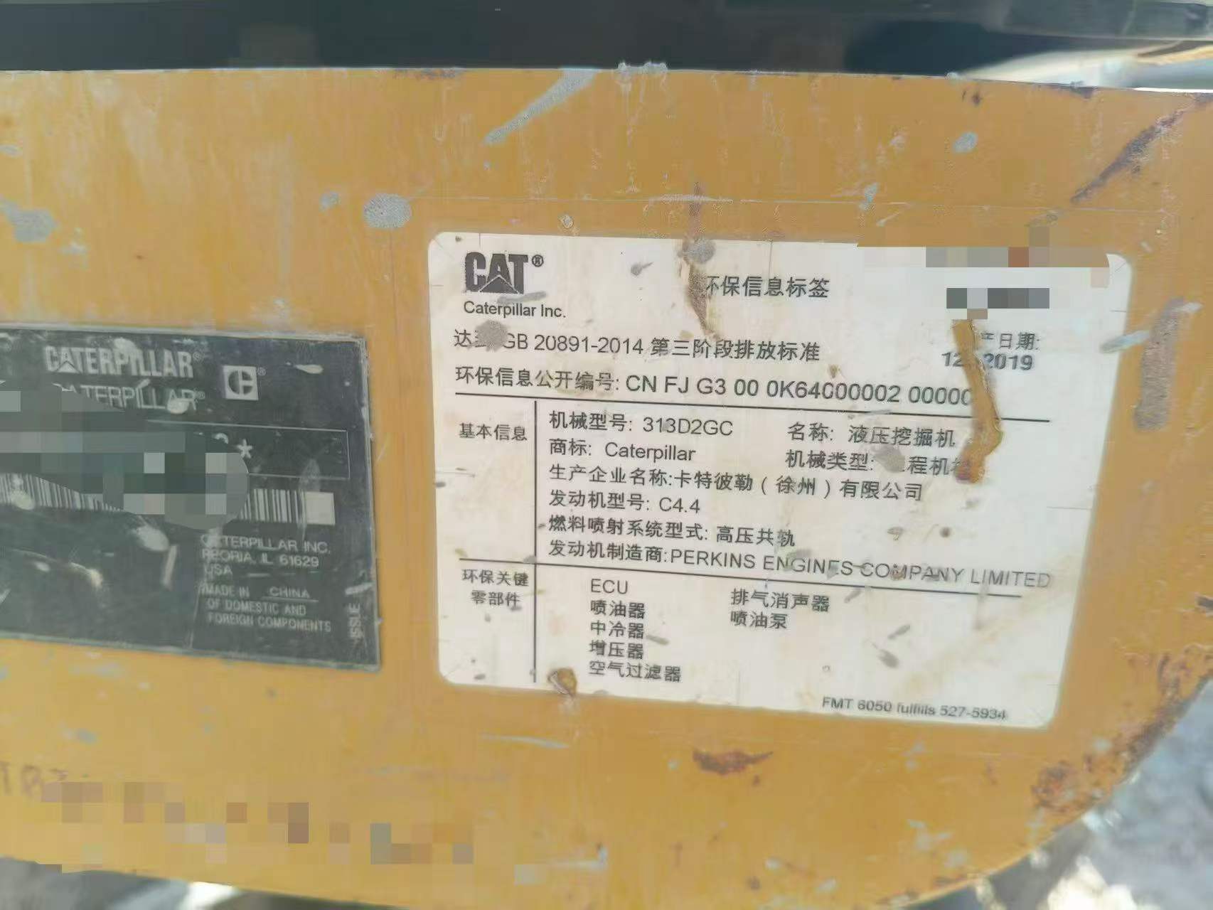 https://assets.gongji58.com/circle/2026-10-16/66n2j55huq1792116487.png?watermark/1/image/a29kbzovL2dqZ2ovd2F0ZXJtYXJrL3dqLnBuZw/gravity/South/dx/0/dy/200/wst/2/ws/1|imageView2/0/w/1024/interlace/1