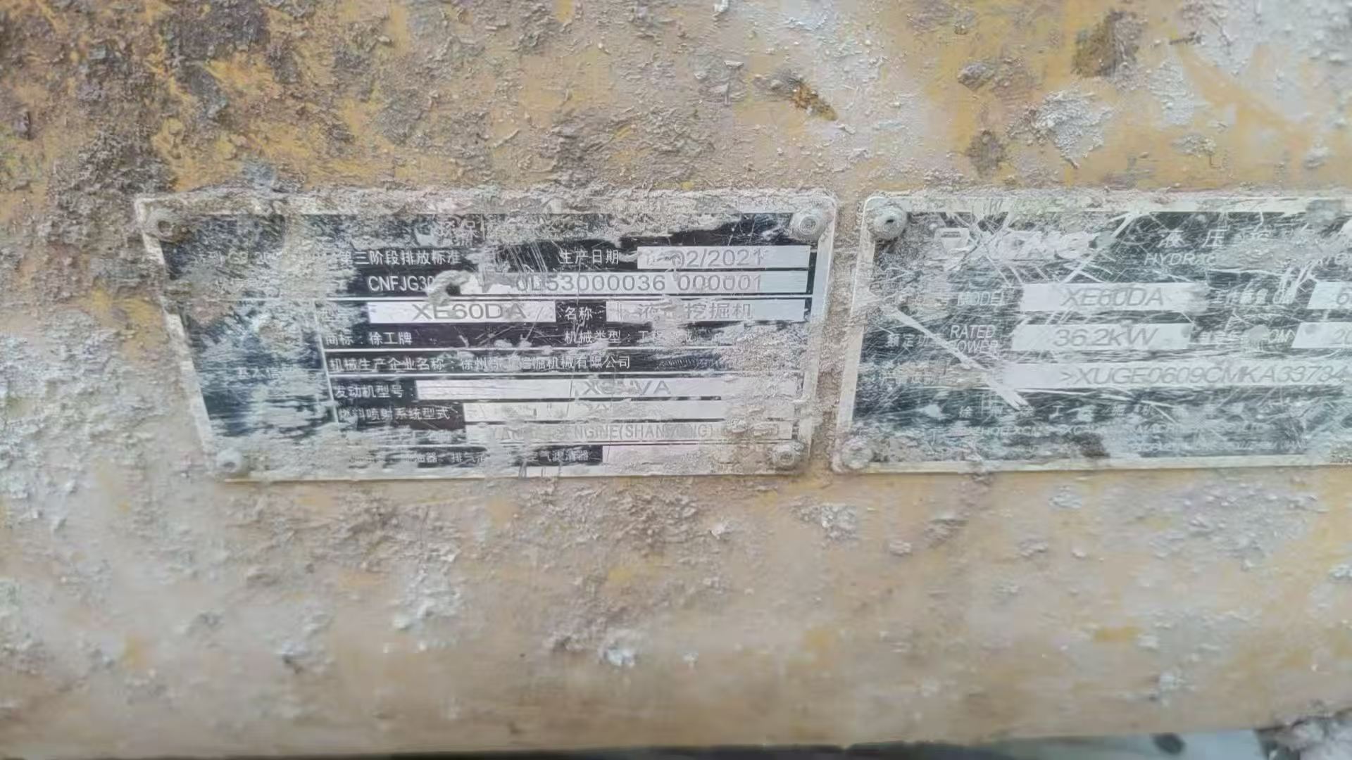 https://assets.gongji58.com/circle/2026-10-16/be7gbk3p5z1792115021.png?watermark/1/image/a29kbzovL2dqZ2ovd2F0ZXJtYXJrL3dqLnBuZw/gravity/South/dx/0/dy/200/wst/2/ws/1|imageView2/0/w/1024/interlace/1