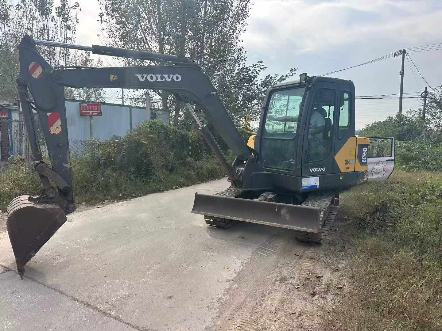51挖机
