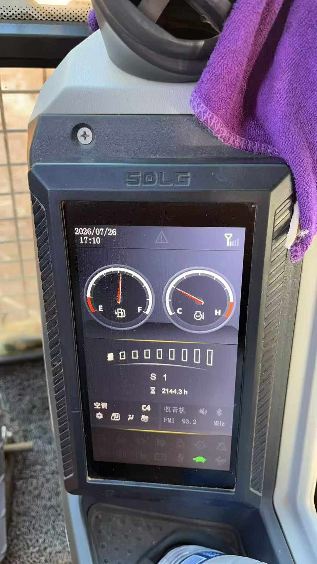 51挖机