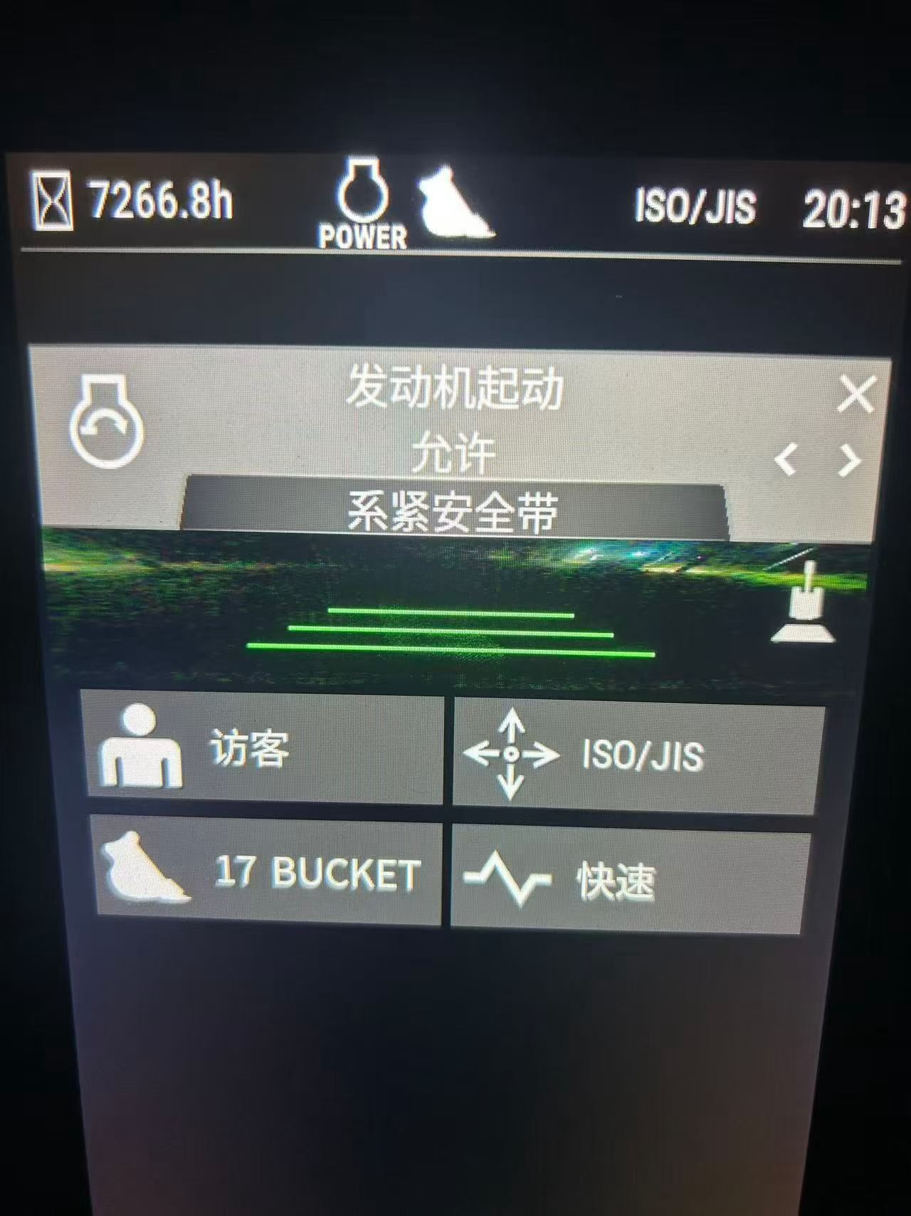 https://assets.gongji58.com/circle/2026-10-16/k6cfi9p9yq1792153208.png?watermark/1/image/a29kbzovL2dqZ2ovd2F0ZXJtYXJrL3dqLnBuZw/gravity/South/dx/0/dy/200/wst/2/ws/1|imageView2/0/w/1024/interlace/1