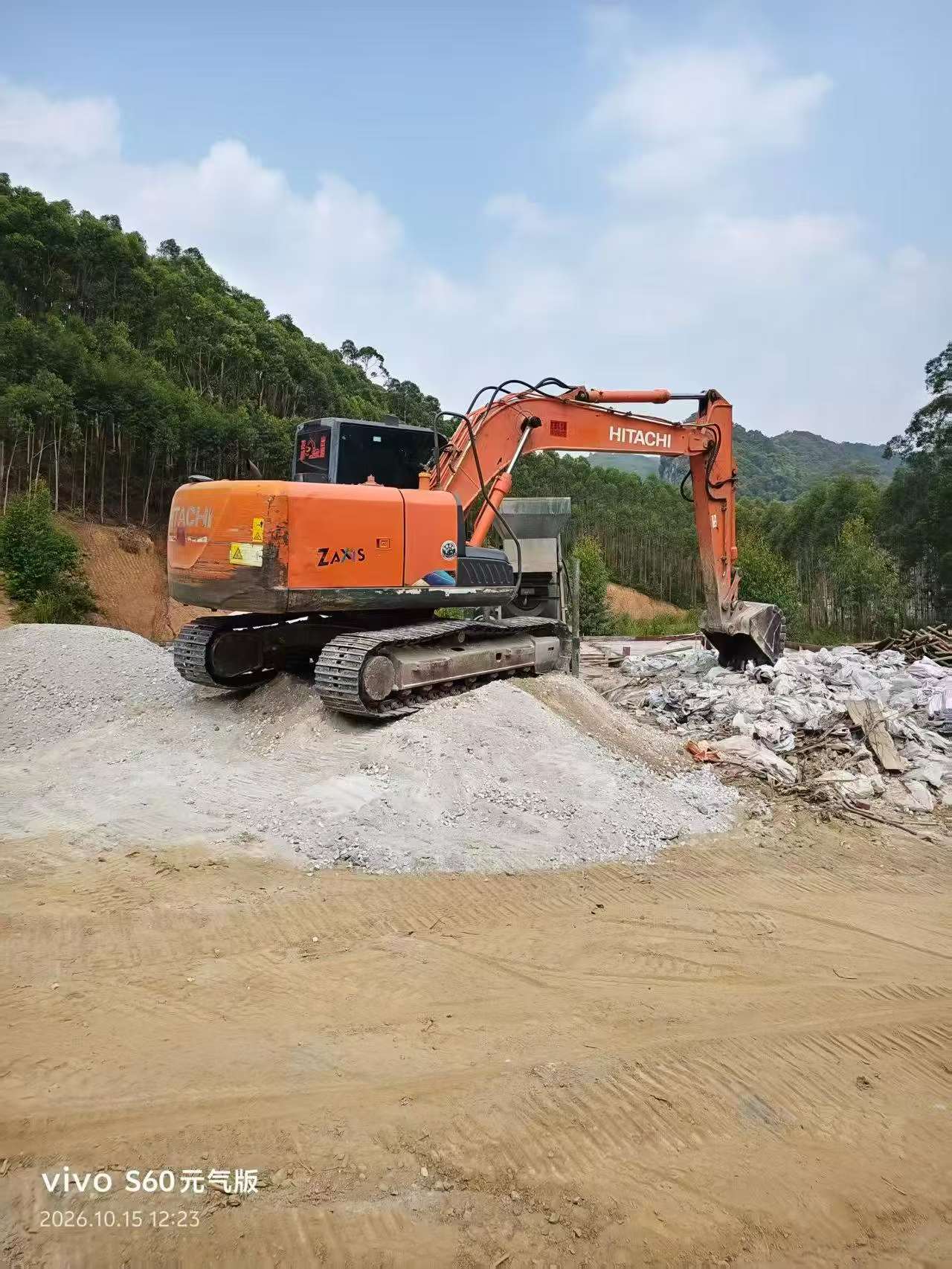 https://assets.gongji58.com/circle/2026-10-16/x683ksx6c01792141867.png?watermark/1/image/a29kbzovL2dqZ2ovd2F0ZXJtYXJrL3dqLnBuZw/gravity/South/dx/0/dy/200/wst/2/ws/1|imageView2/0/w/1024/interlace/1