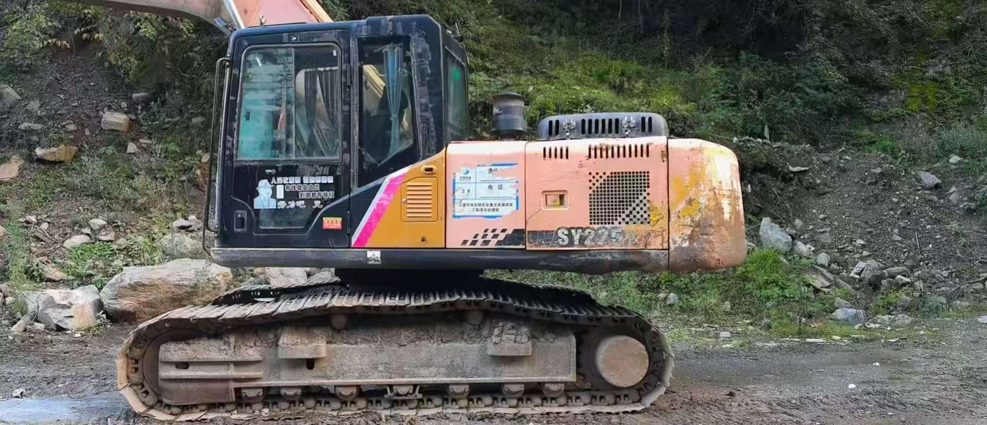 51挖机