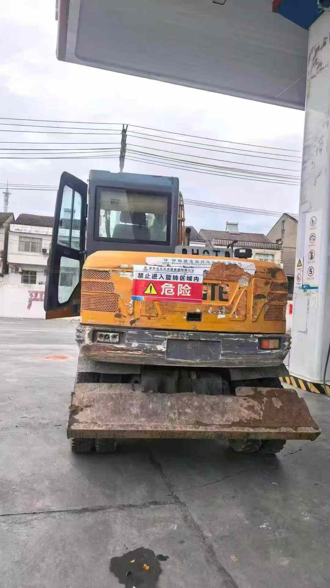 51挖机