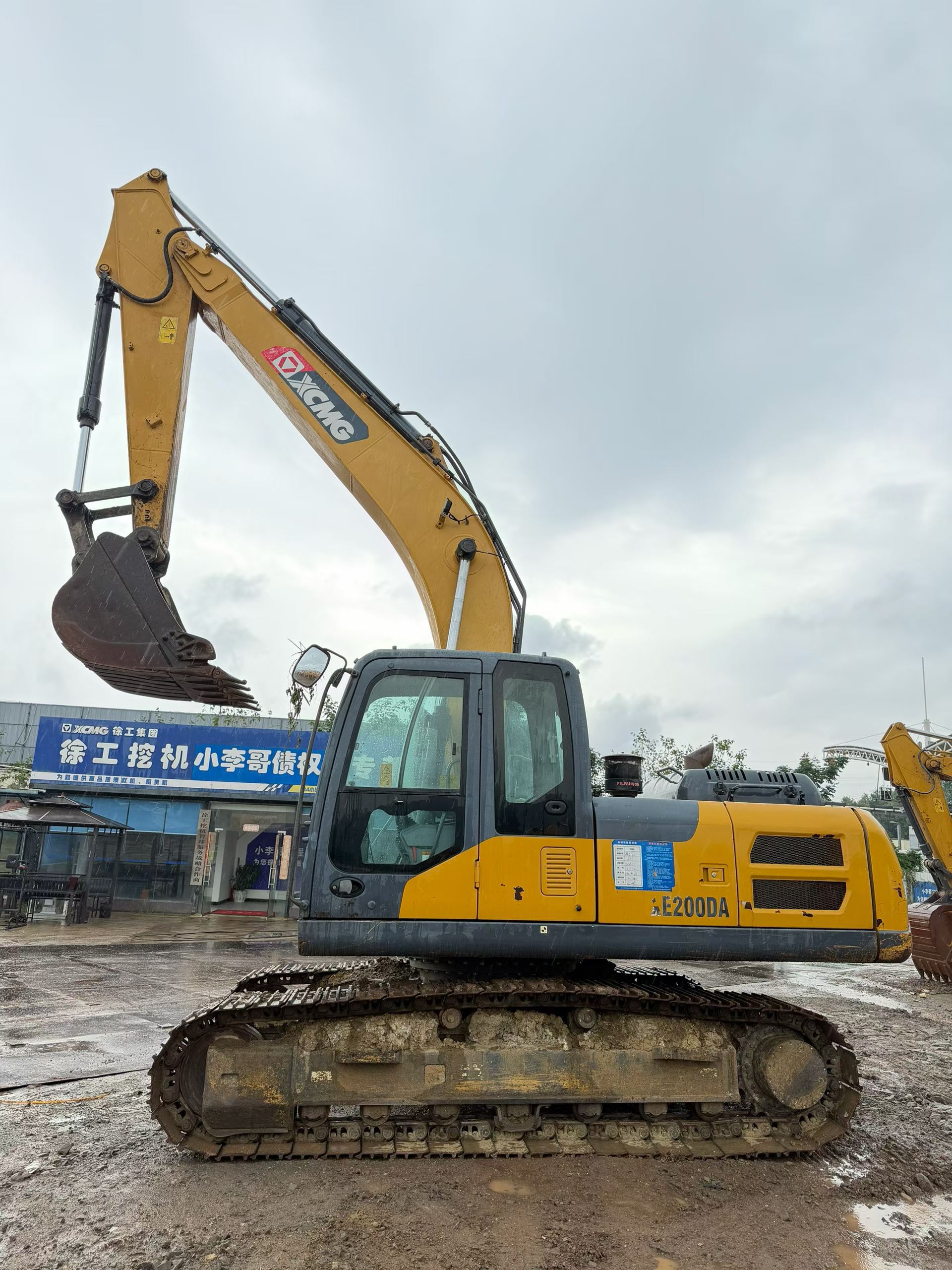 https://assets.gongji58.com/circle/2026-10-17/n53bkfk0zq1792238731.png?watermark/1/image/a29kbzovL2dqZ2ovd2F0ZXJtYXJrL3dqLnBuZw/gravity/South/dx/0/dy/200/wst/2/ws/1|imageView2/0/w/1024/interlace/1