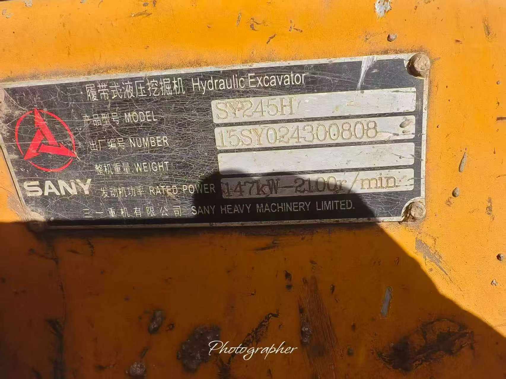 51挖机