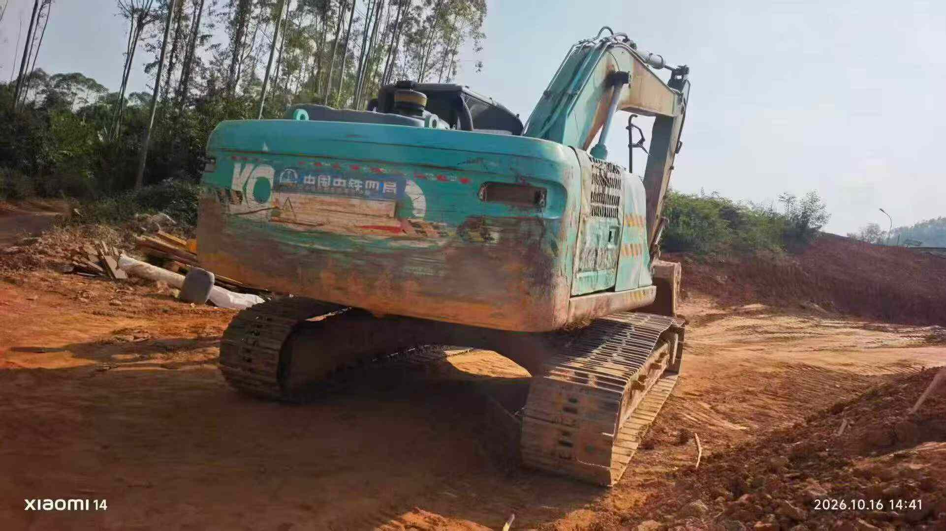 51挖机