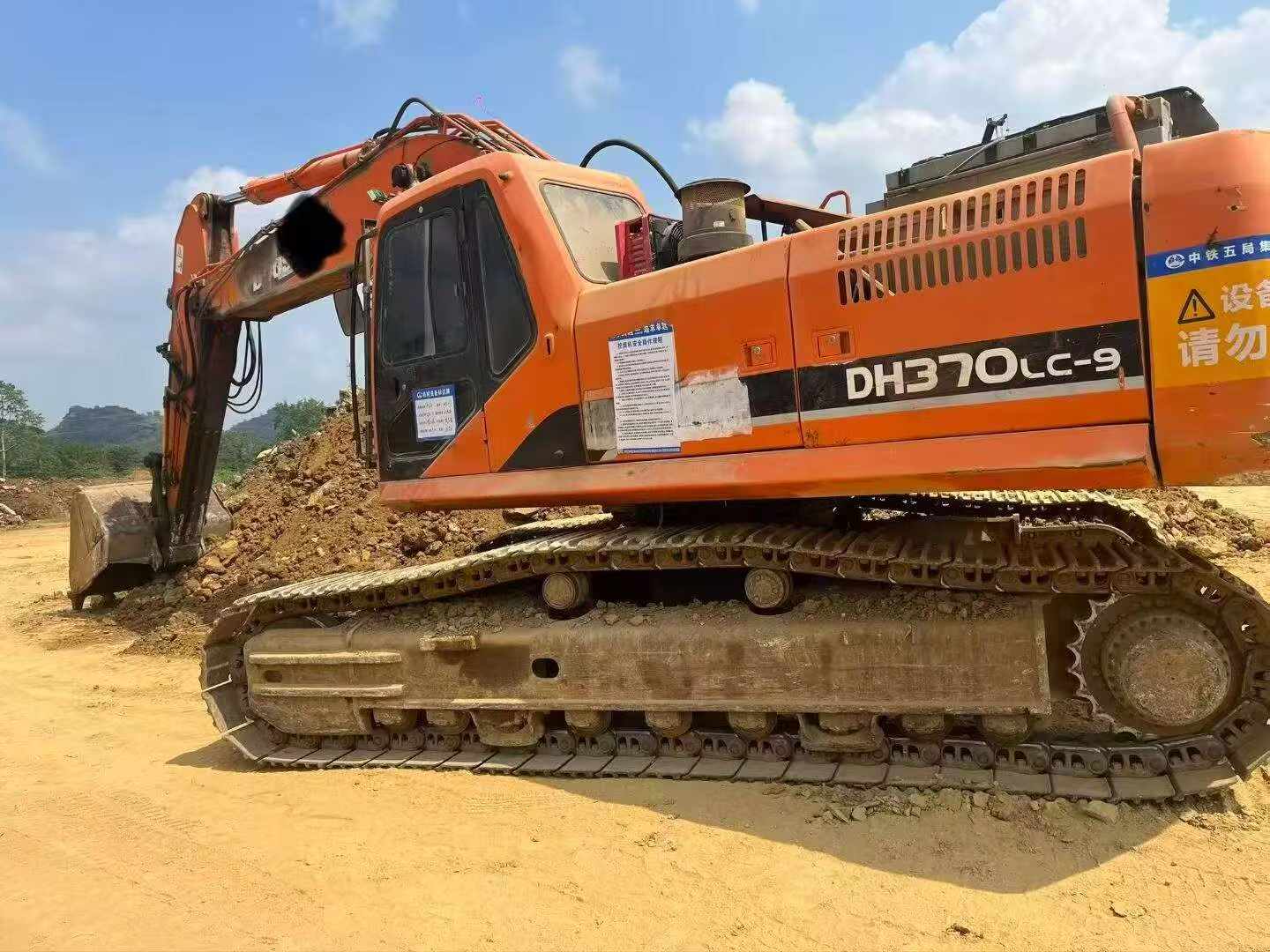 51挖机