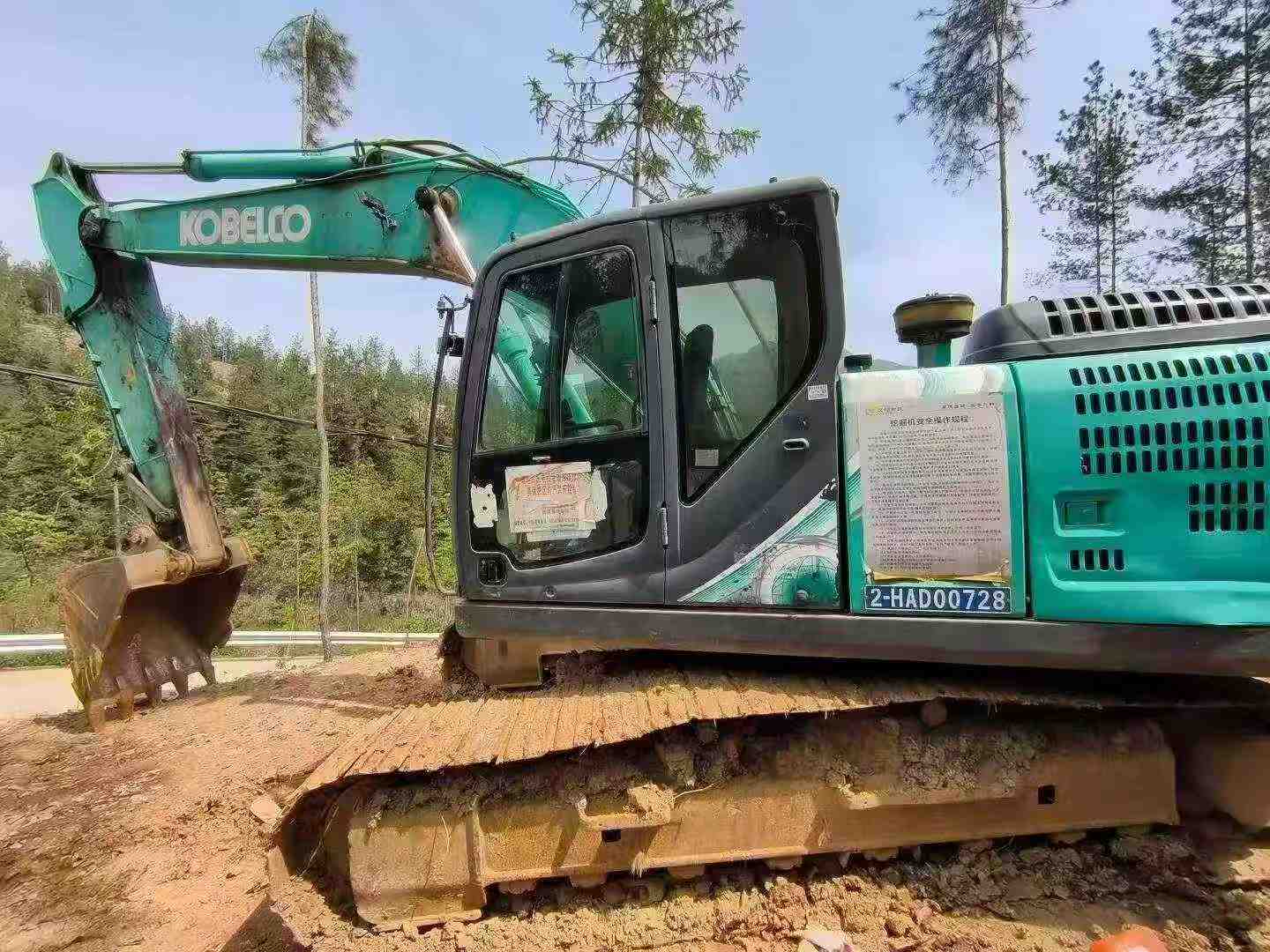 51挖机