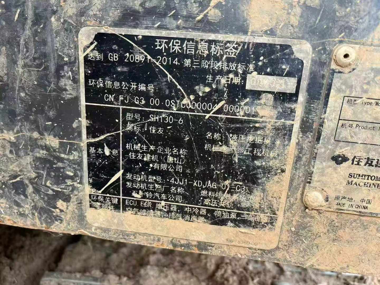 https://assets.gongji58.com/circle/2026-10-18/65hjgorq0v1792314465.png?watermark/1/image/a29kbzovL2dqZ2ovd2F0ZXJtYXJrL3dqLnBuZw/gravity/South/dx/0/dy/200/wst/2/ws/1|imageView2/0/w/1024/interlace/1