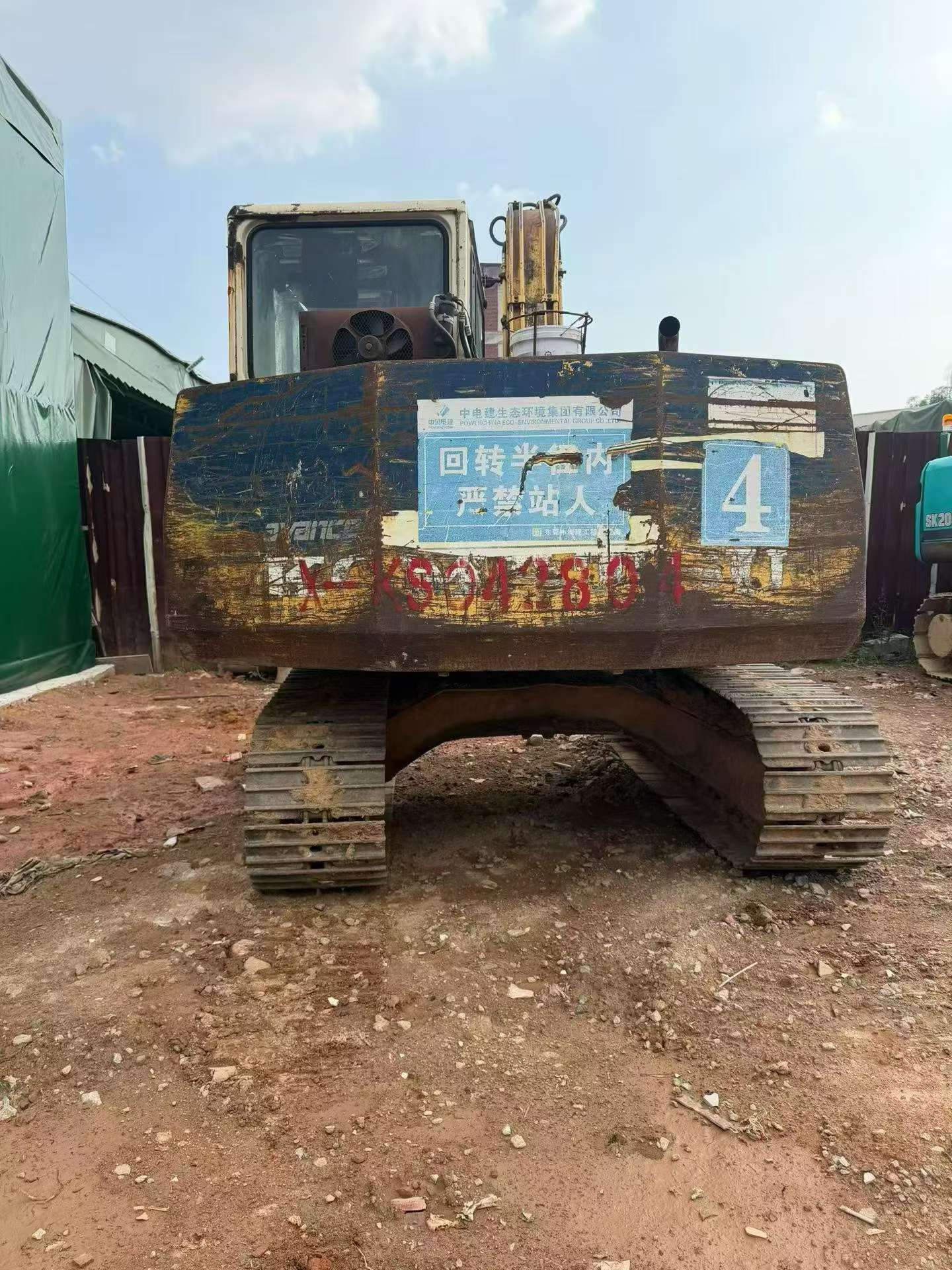 51挖机