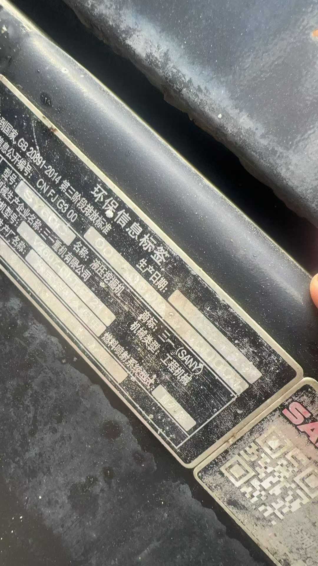 https://assets.gongji58.com/circle/2026-10-18/hv4ji49pd21792287972.png?watermark/1/image/a29kbzovL2dqZ2ovd2F0ZXJtYXJrL3dqLnBuZw/gravity/South/dx/0/dy/200/wst/2/ws/1|imageView2/0/w/1024/interlace/1