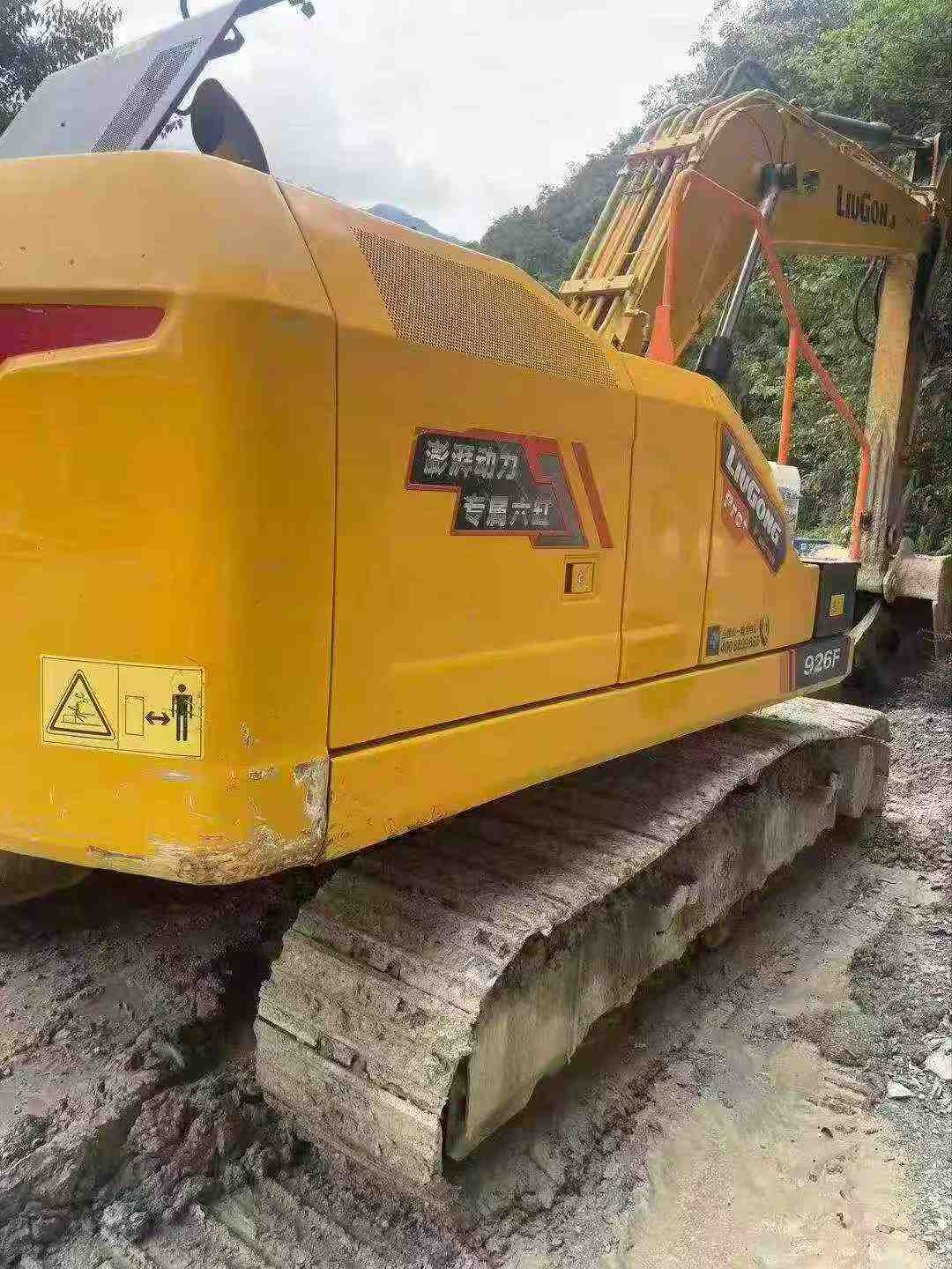 51挖机