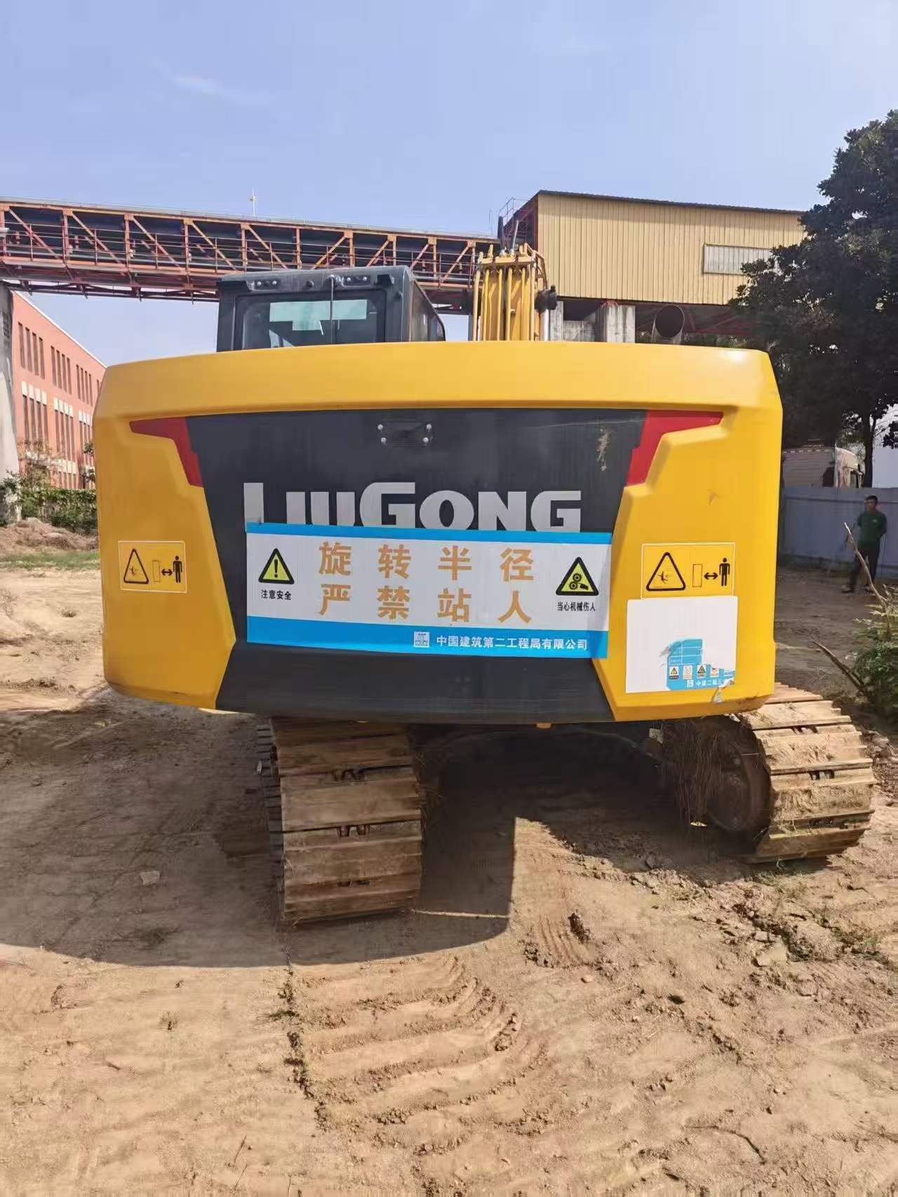 https://assets.gongji58.com/circle/2026-10-18/lpvawy82221792325108.png?watermark/1/image/a29kbzovL2dqZ2ovd2F0ZXJtYXJrL3dqLnBuZw/gravity/South/dx/0/dy/200/wst/2/ws/1|imageView2/0/w/1024/interlace/1