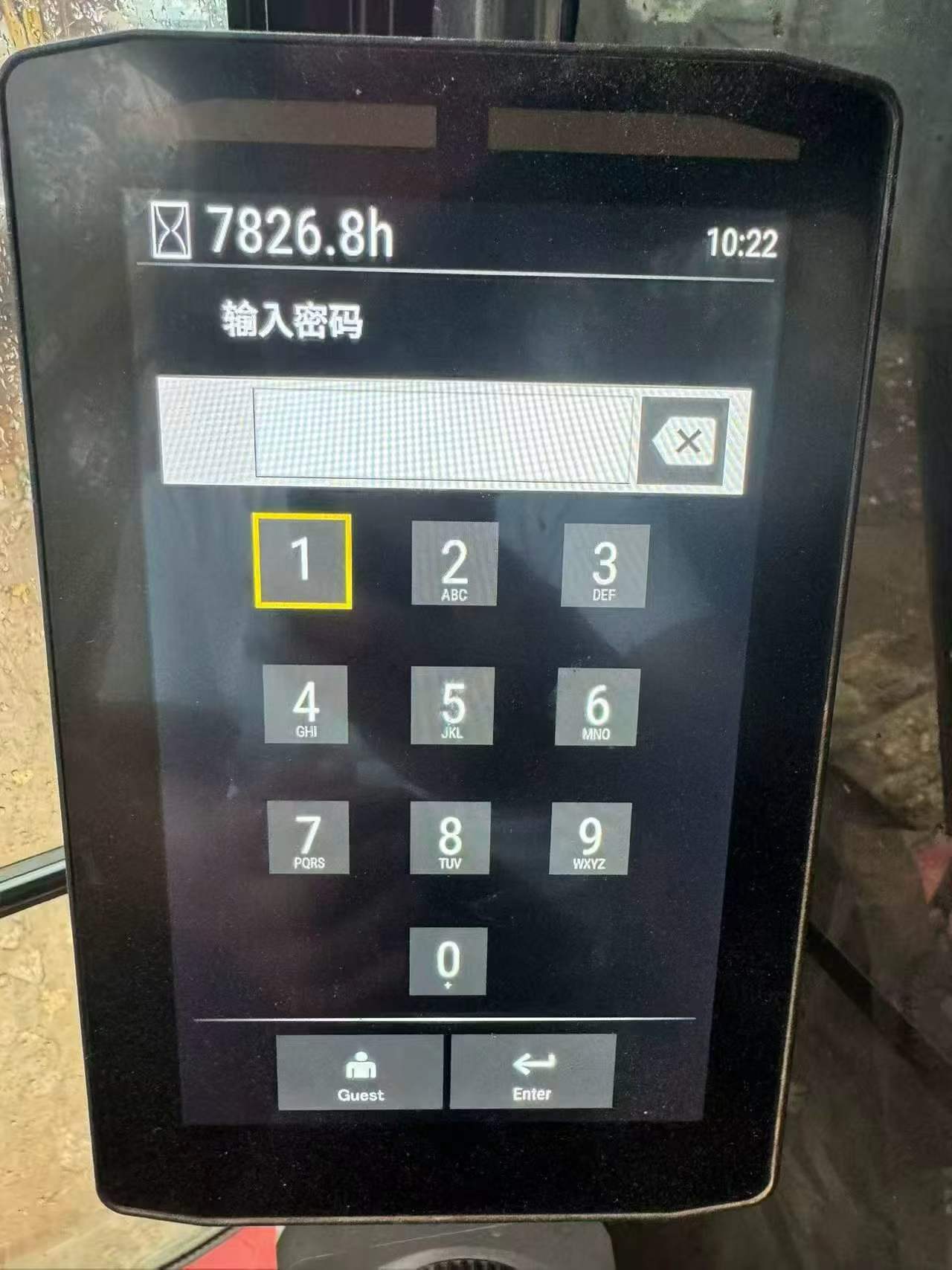 51挖机