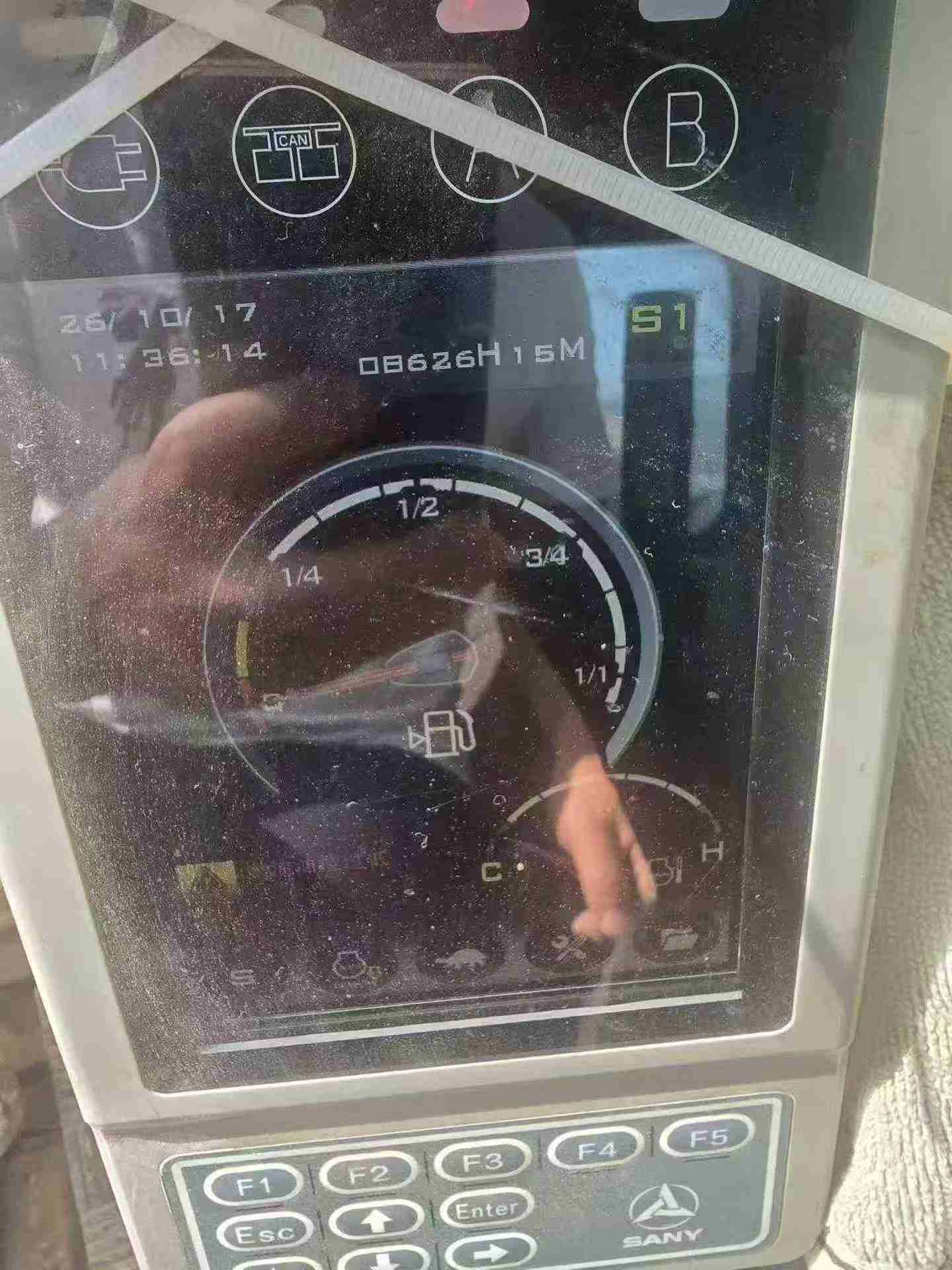 51挖机