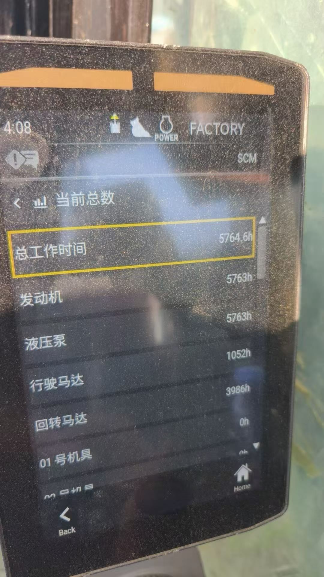 https://assets.gongji58.com/circle/2026-10-18/z5a0q6qx771792279322.png?watermark/1/image/a29kbzovL2dqZ2ovd2F0ZXJtYXJrL3dqLnBuZw/gravity/South/dx/0/dy/200/wst/2/ws/1|imageView2/0/w/1024/interlace/1