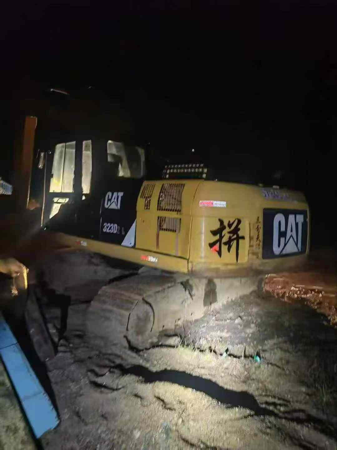 51挖机