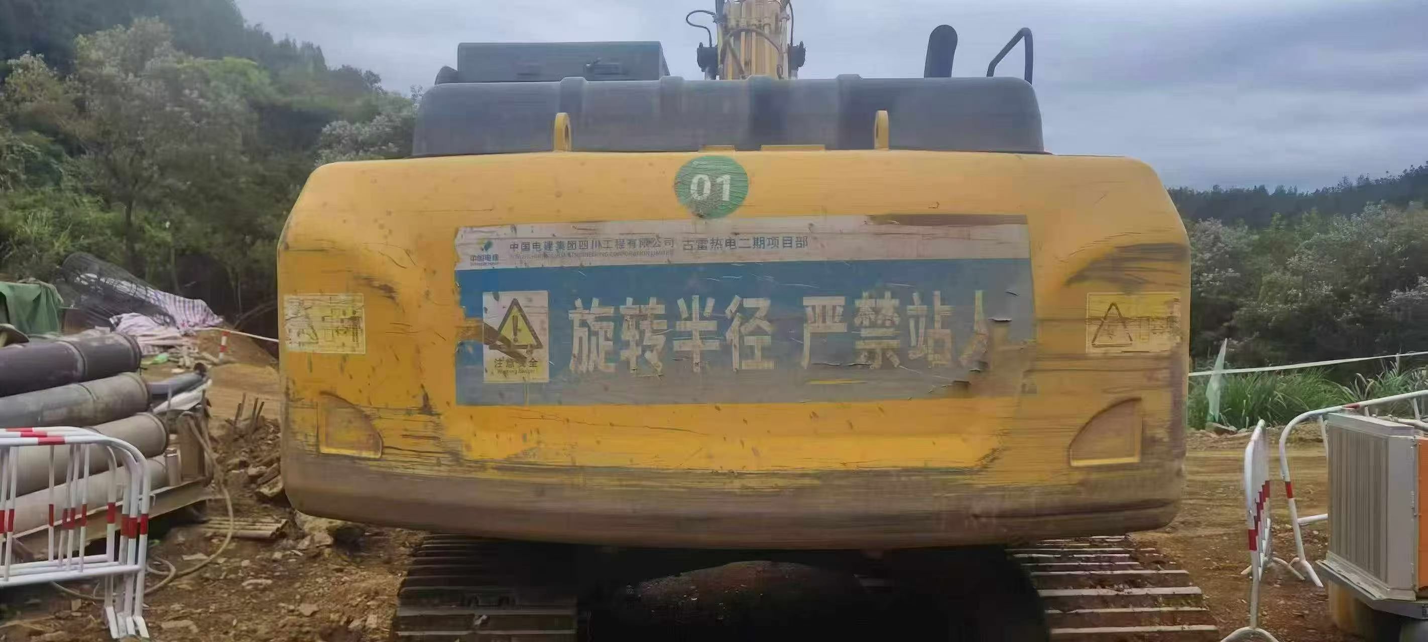 51挖机