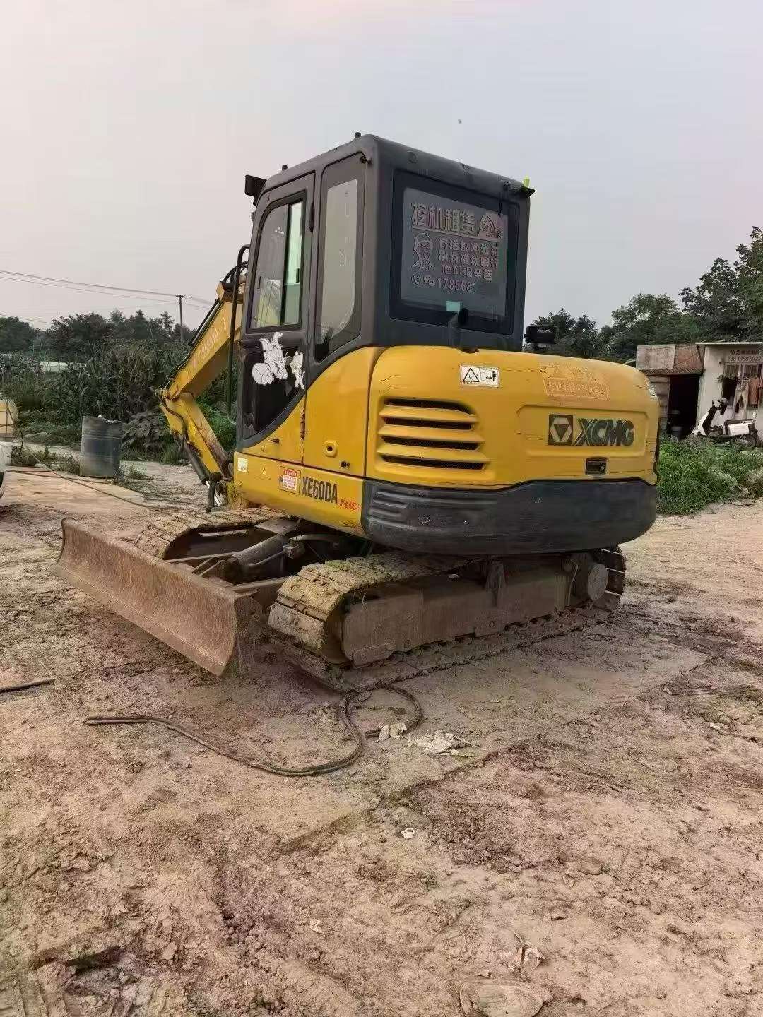 51挖机