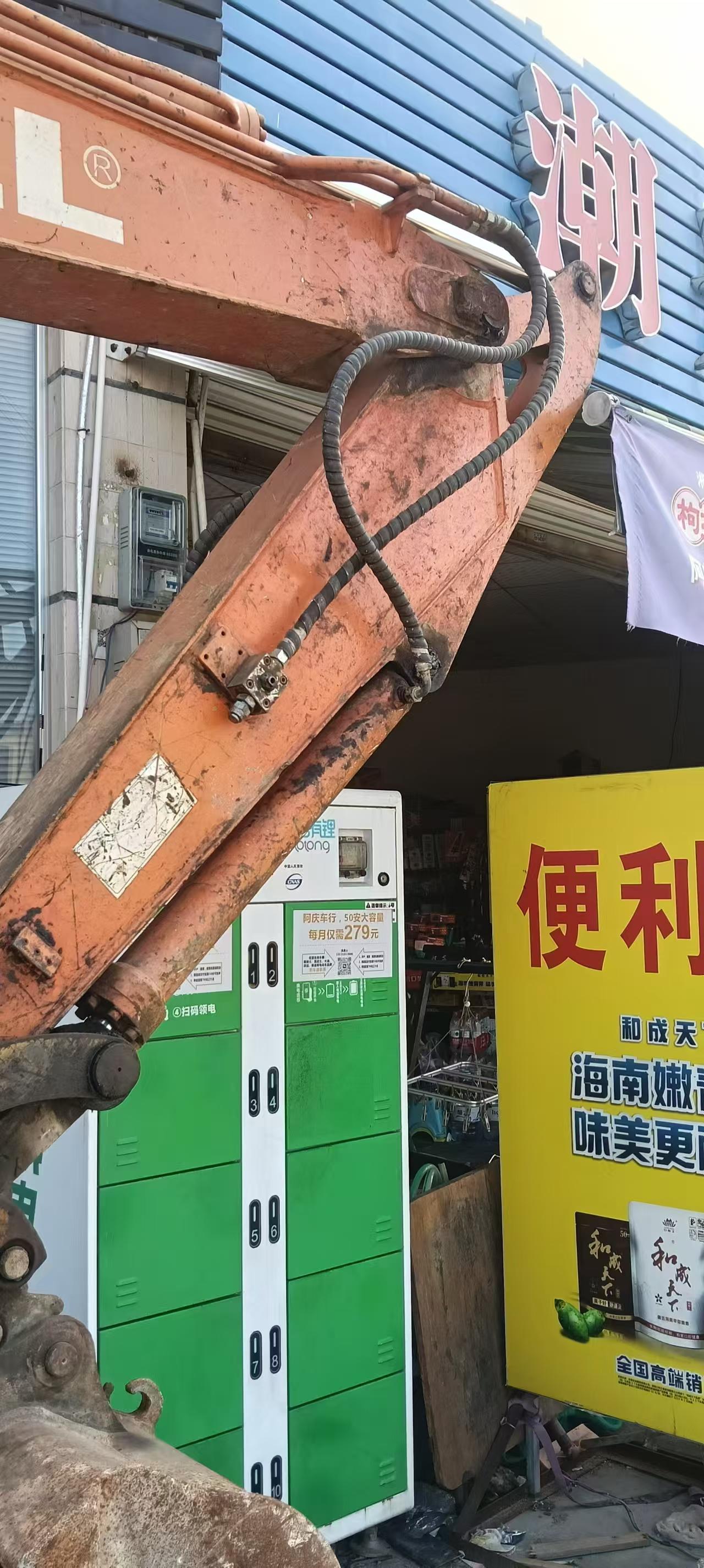 51挖机